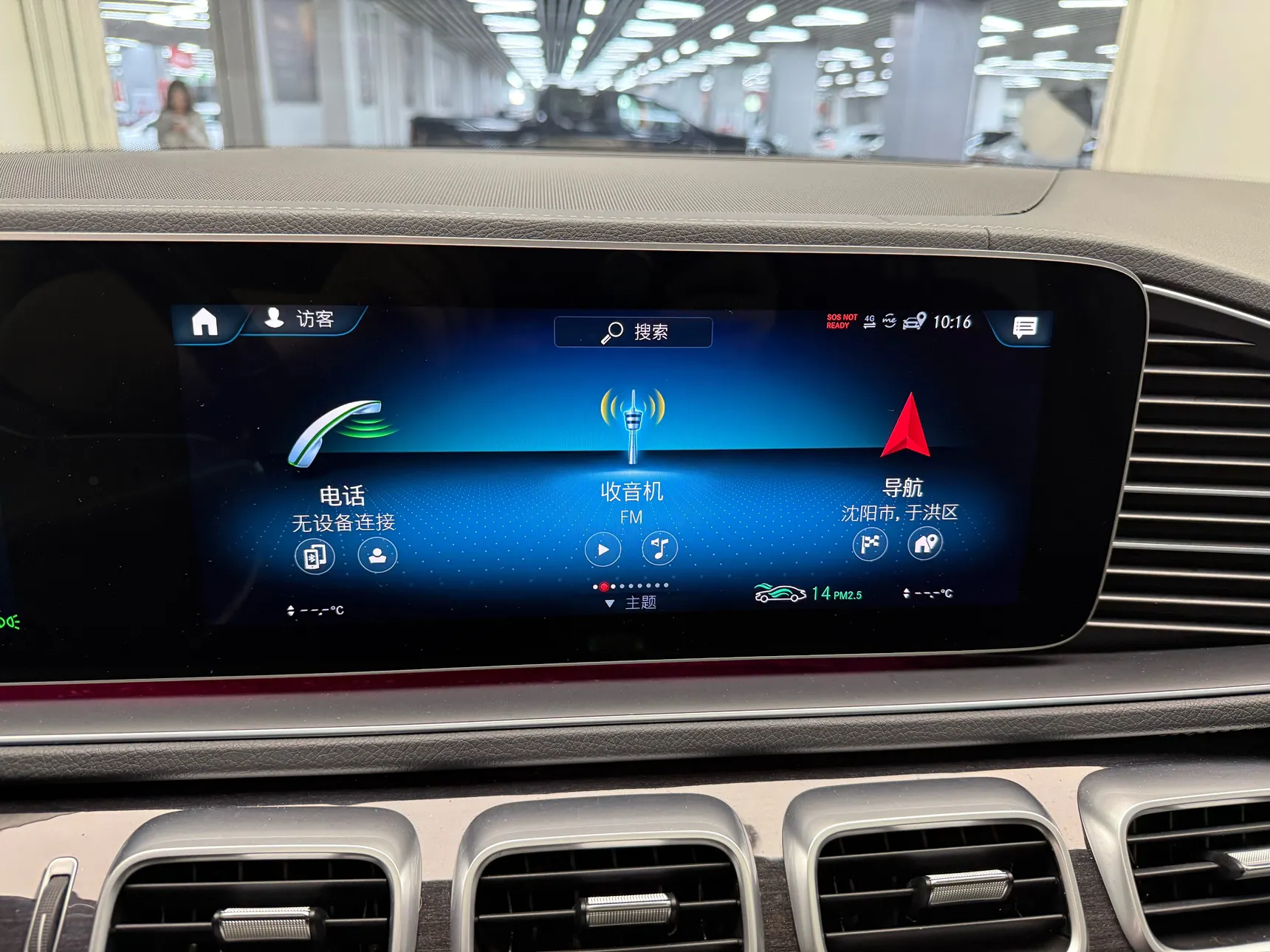 Mercedes-Benz GLE 350 4MATIC, 2022 17