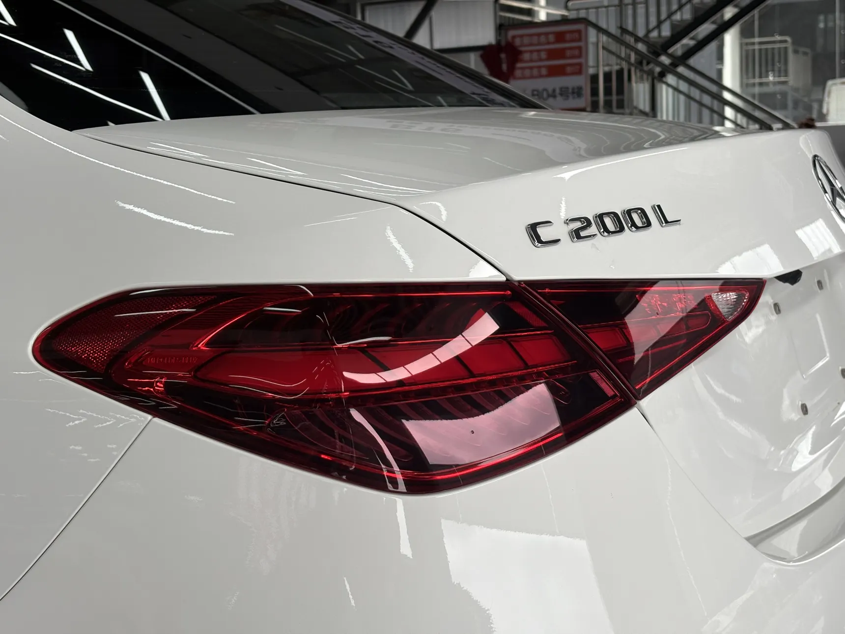 Mercedes-Benz C 200 L, 2022 8