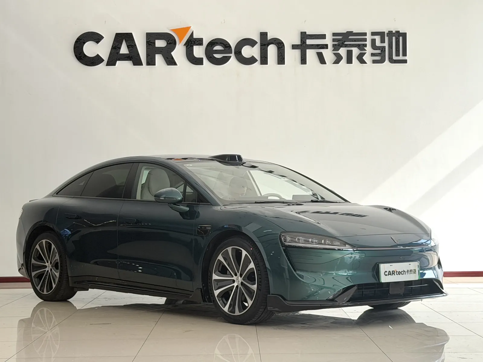Luxeed S7, 2025 2