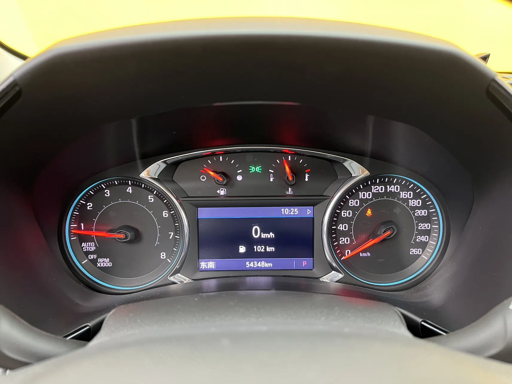 Chevrolet Equinox, 2022 17