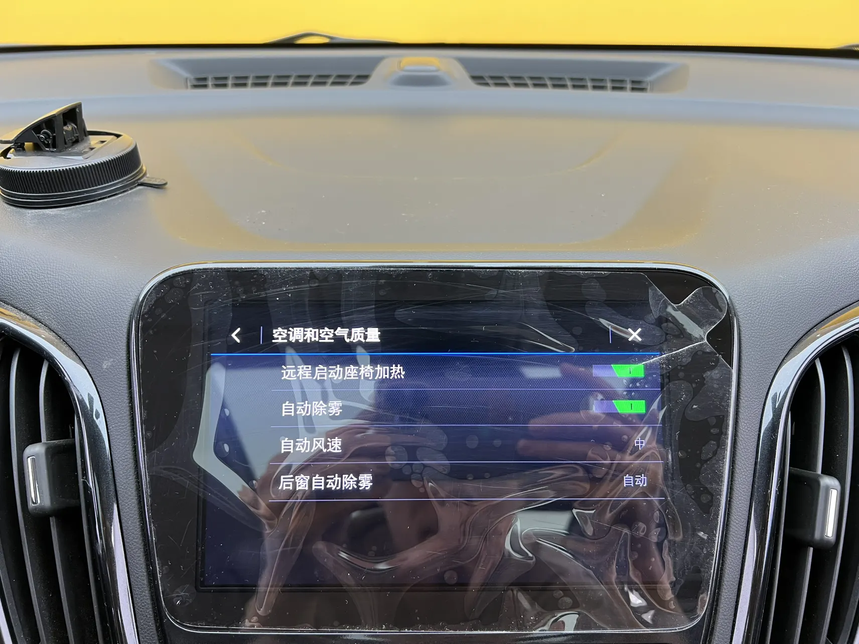 Chevrolet Equinox, 2022 41