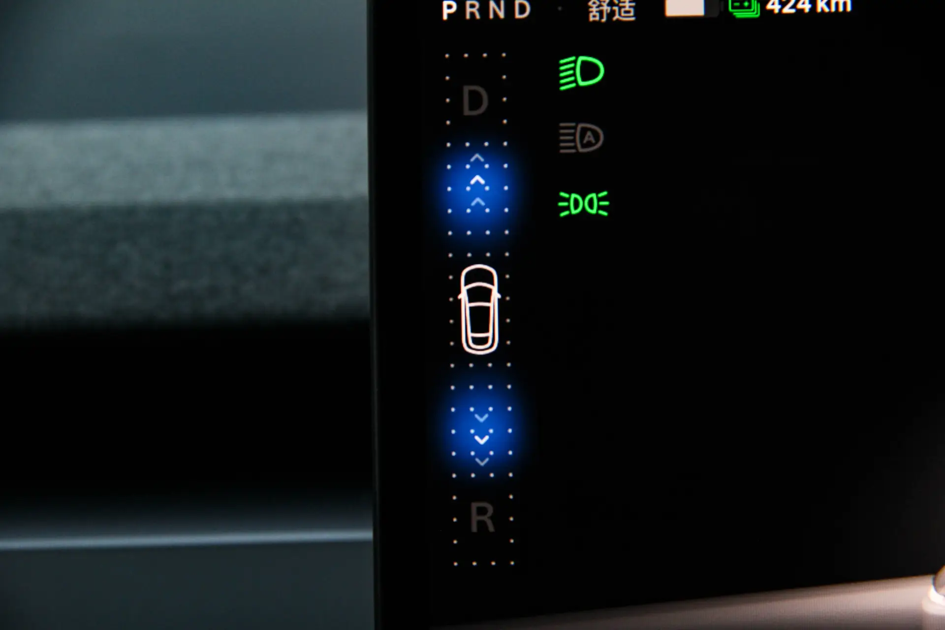 Tesla Model Y, 2026 21