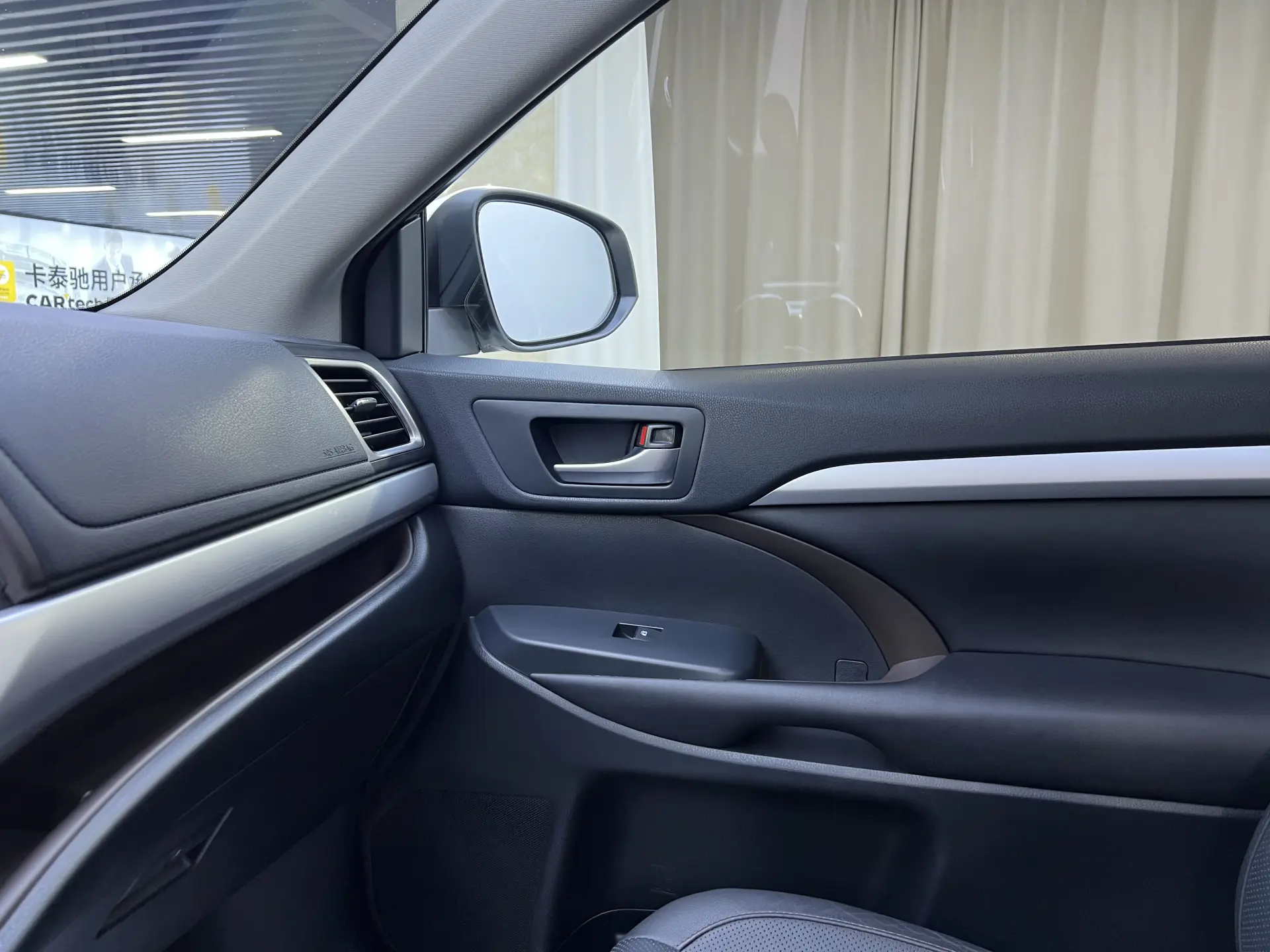 Toyota Highlander, 2016 19