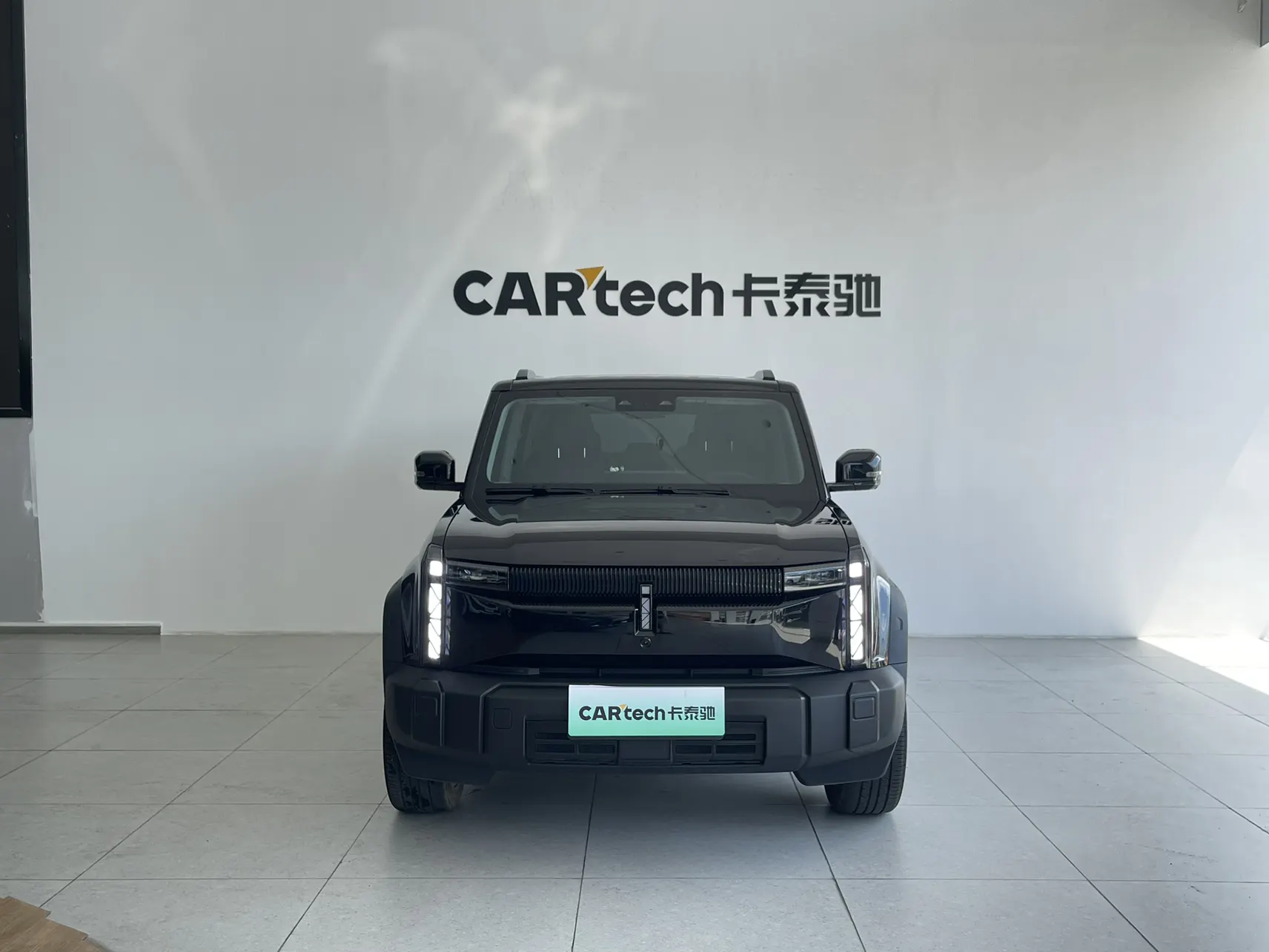 ICAR 03, 2024 3