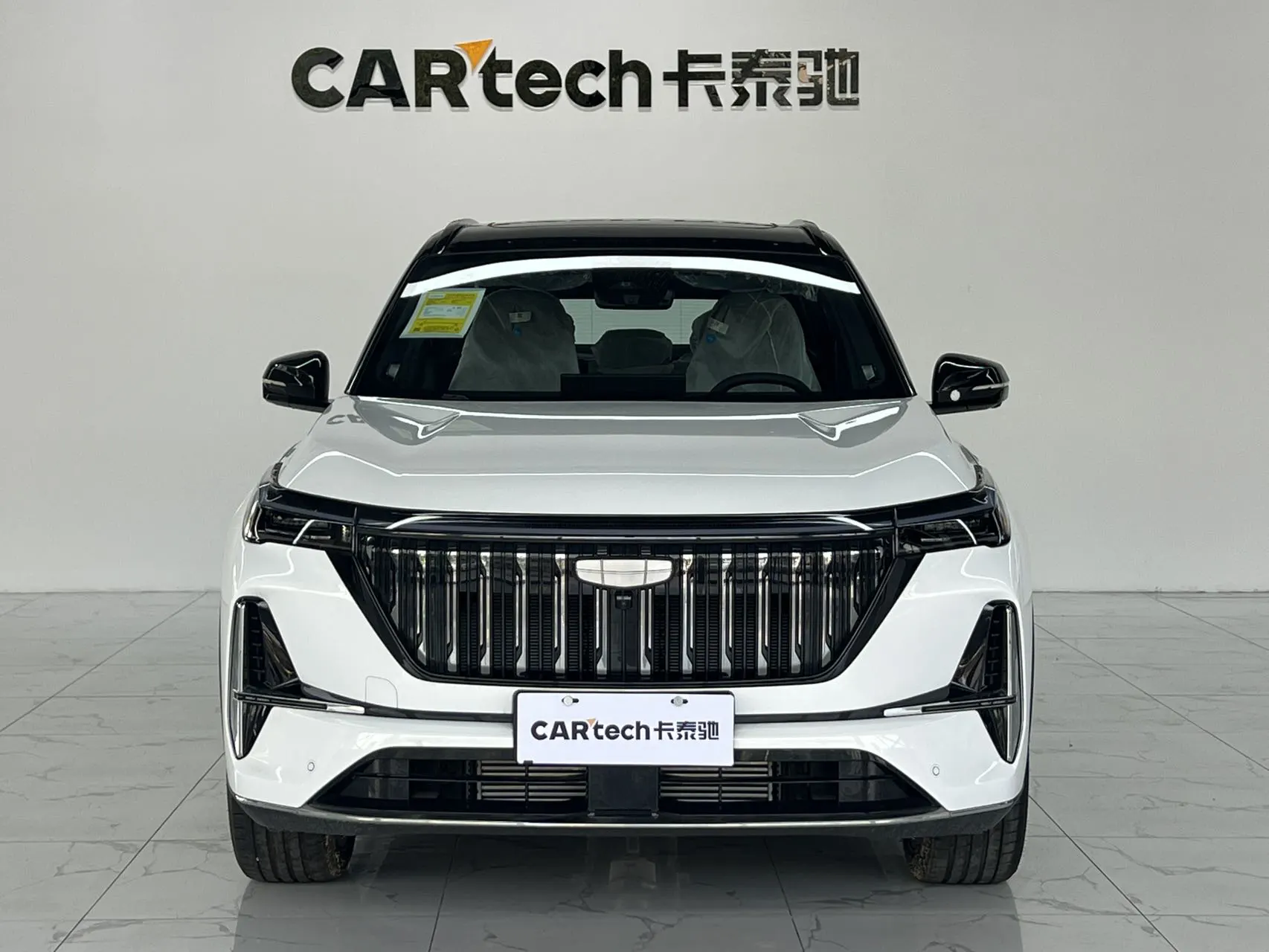 Geely Boyue, 2025 7