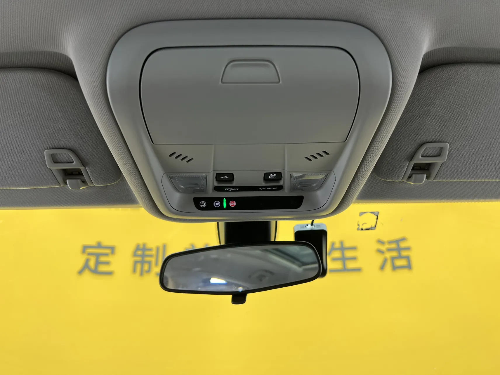 Chevrolet Equinox, 2022 13