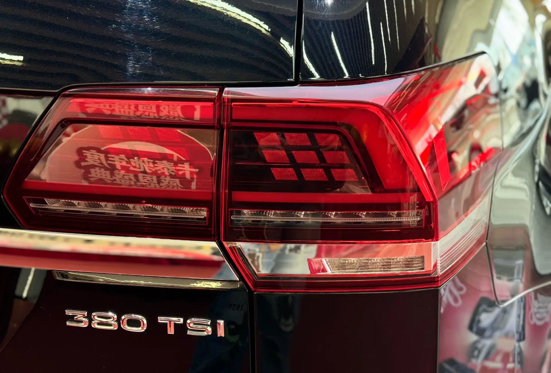 Volkswagen Teramont, 2021 10