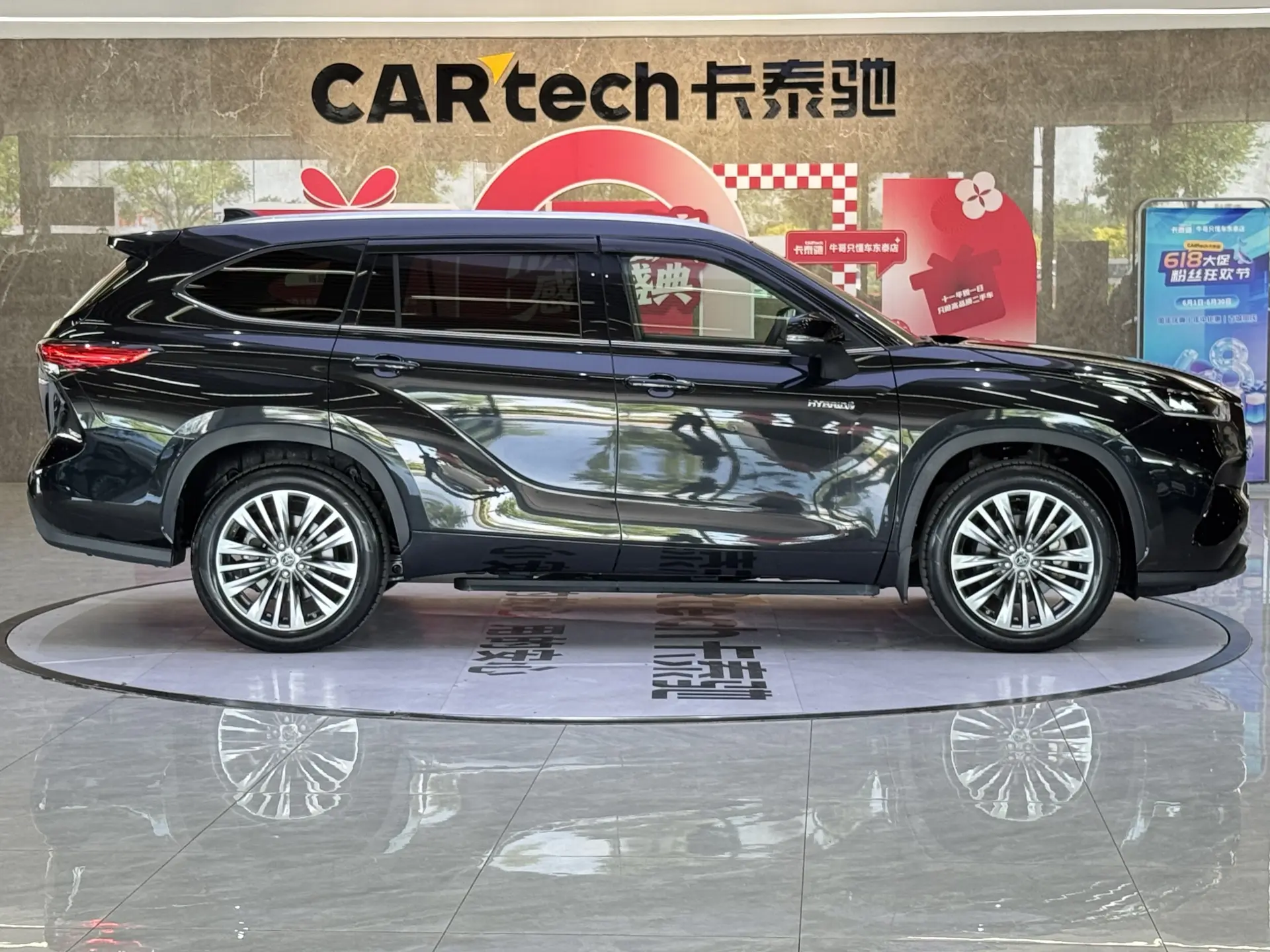 Toyota Highlander, 2021 4