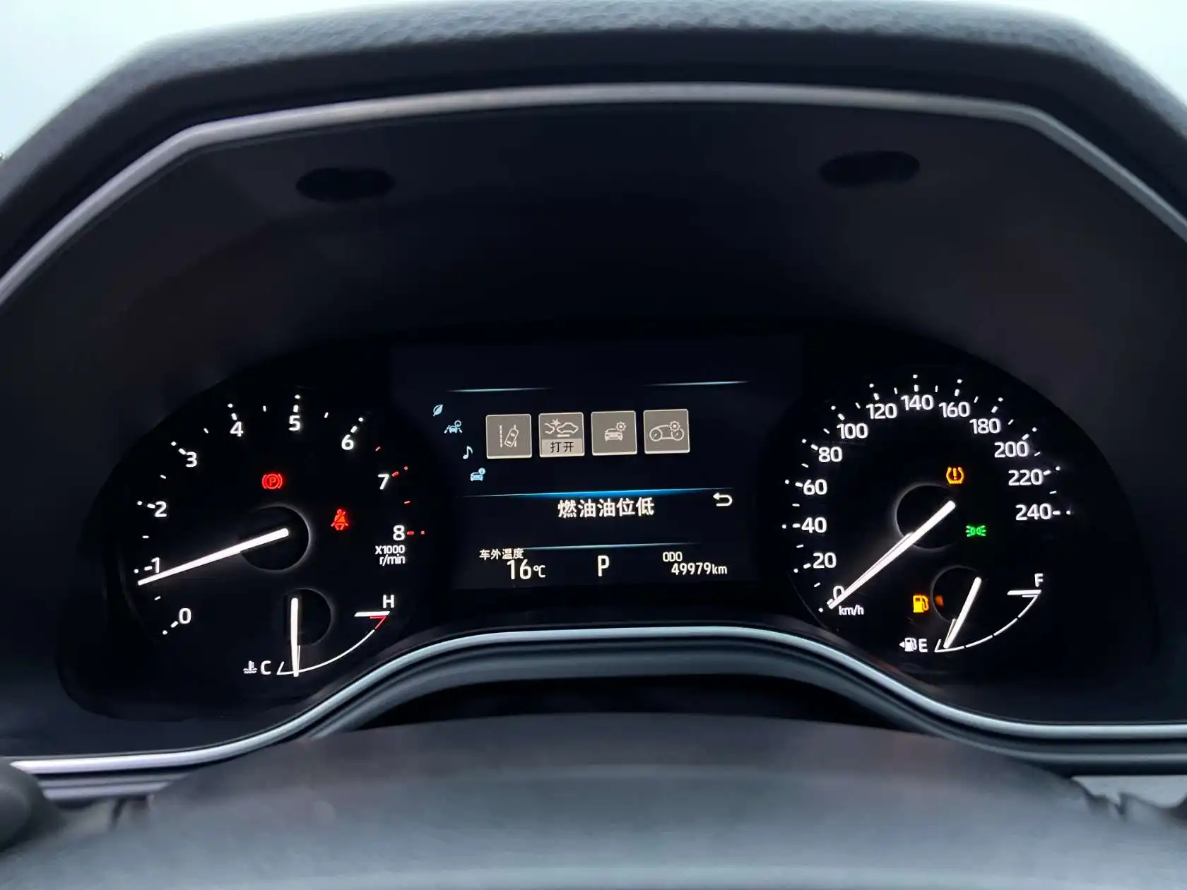 Toyota Avalon, 2022 7