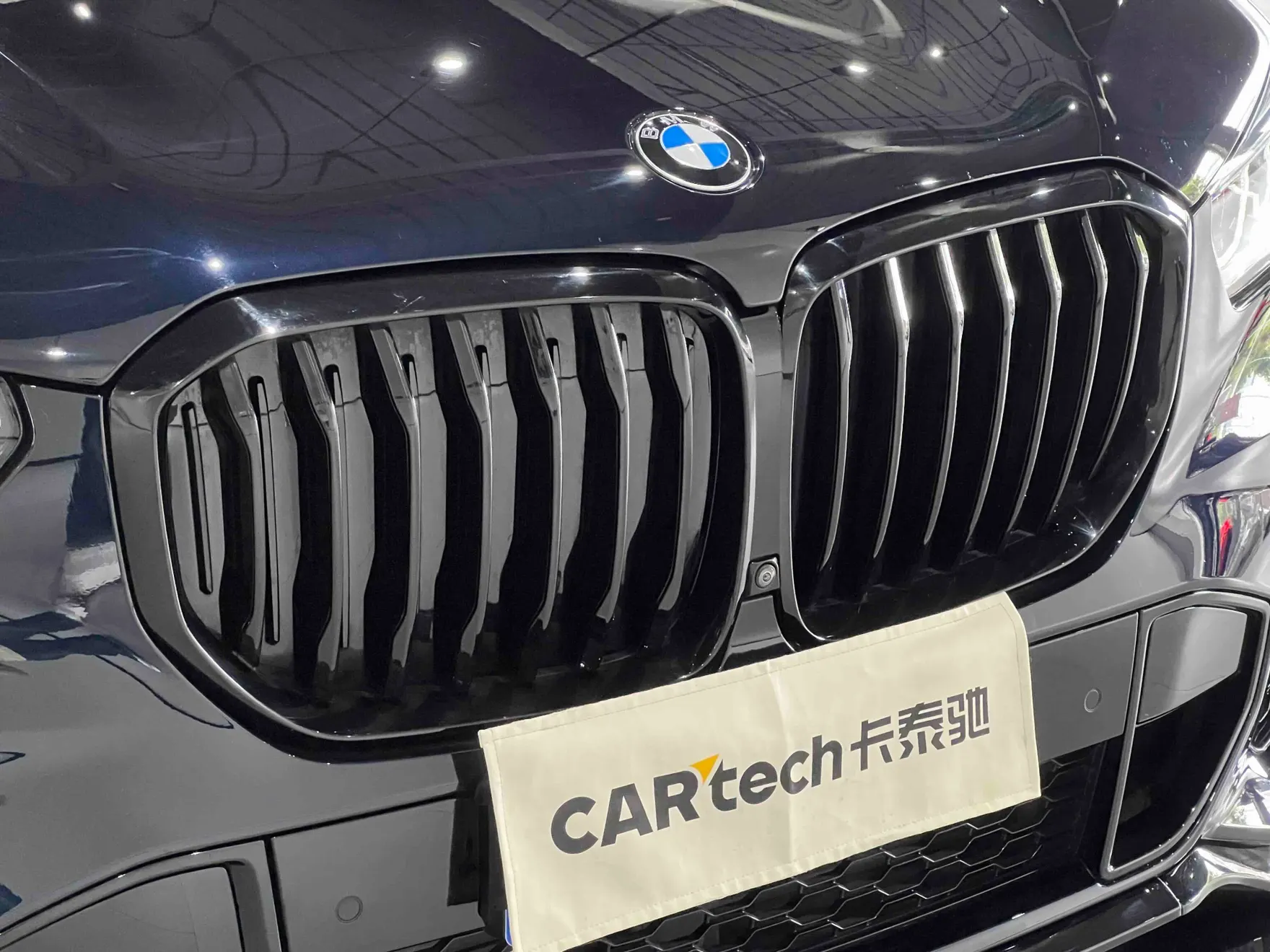 BMW X5, 2023 11