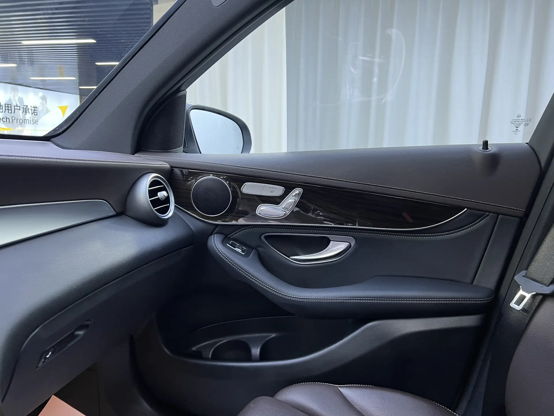 Mercedes-Benz GLC 260 4MATIC, 2018 14