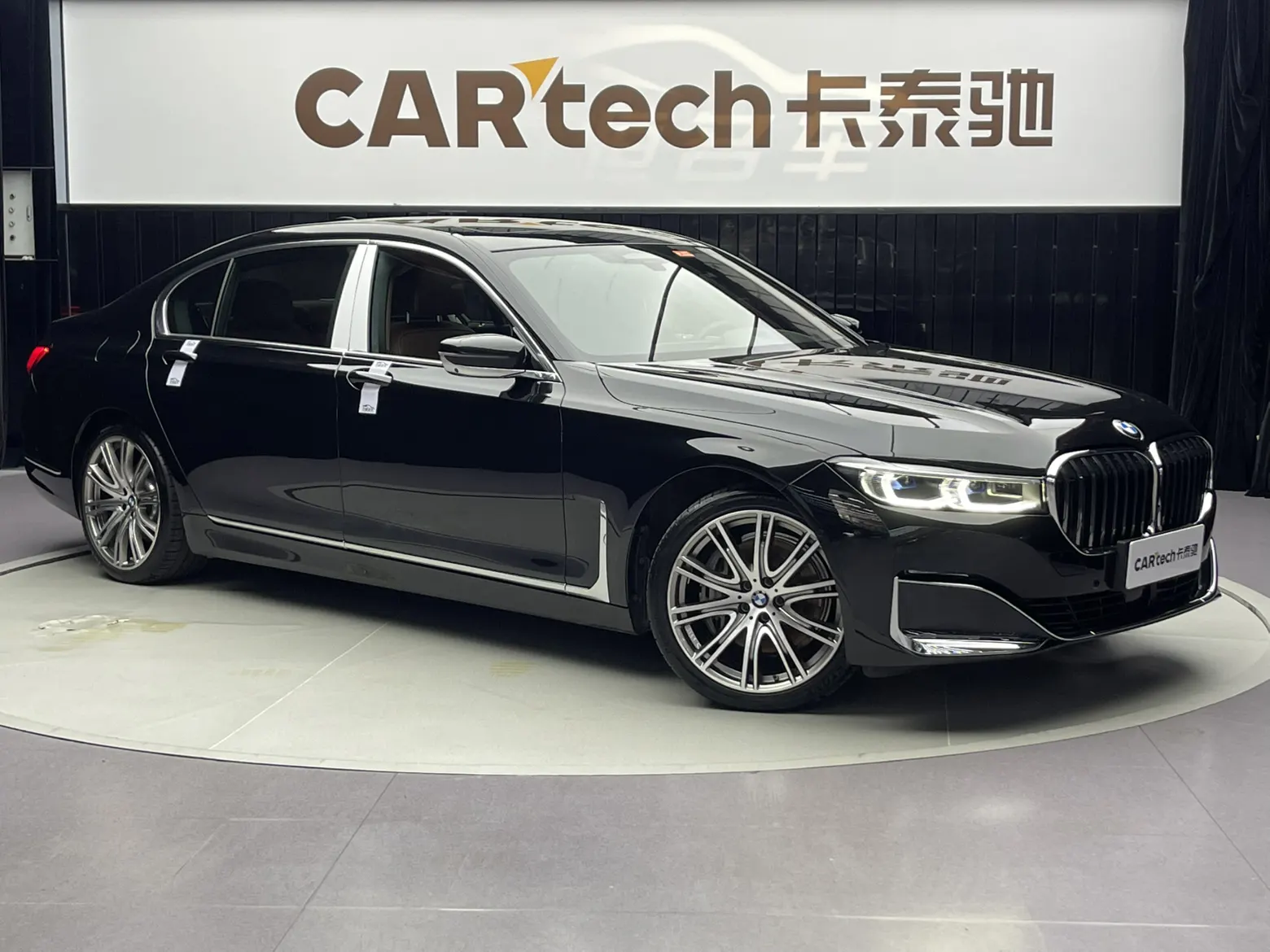 BMW 740Li, 2020 2