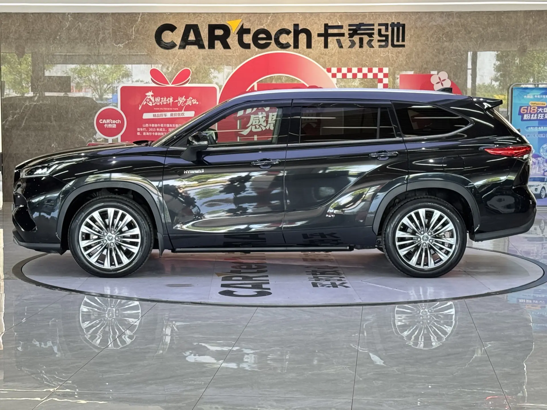 Toyota Highlander, 2021 8