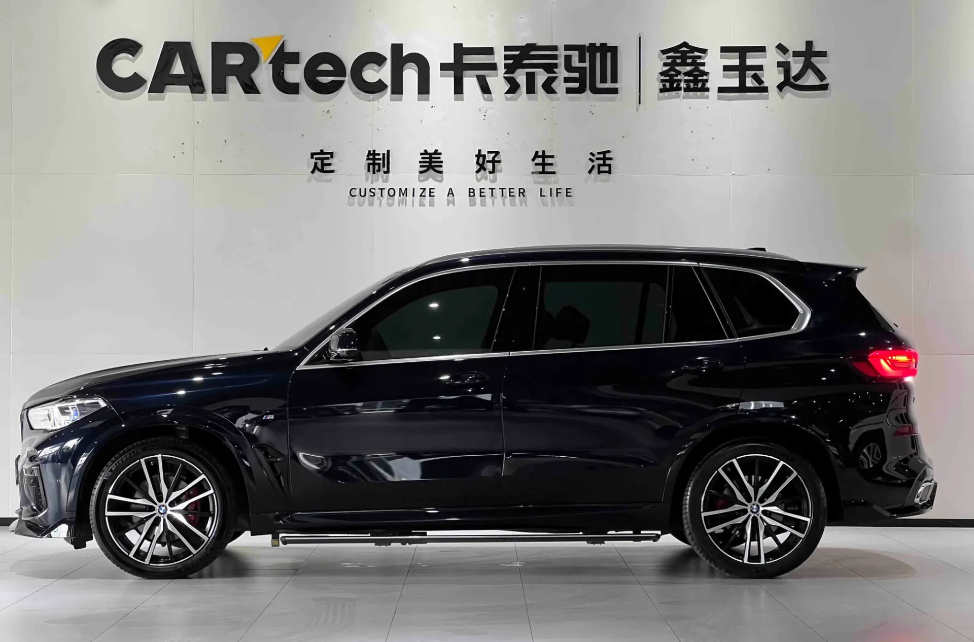 BMW X5, 2023 7