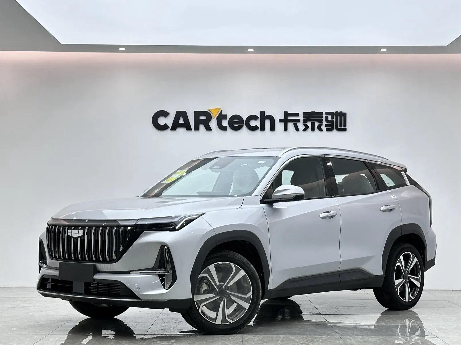 Geely Boyue