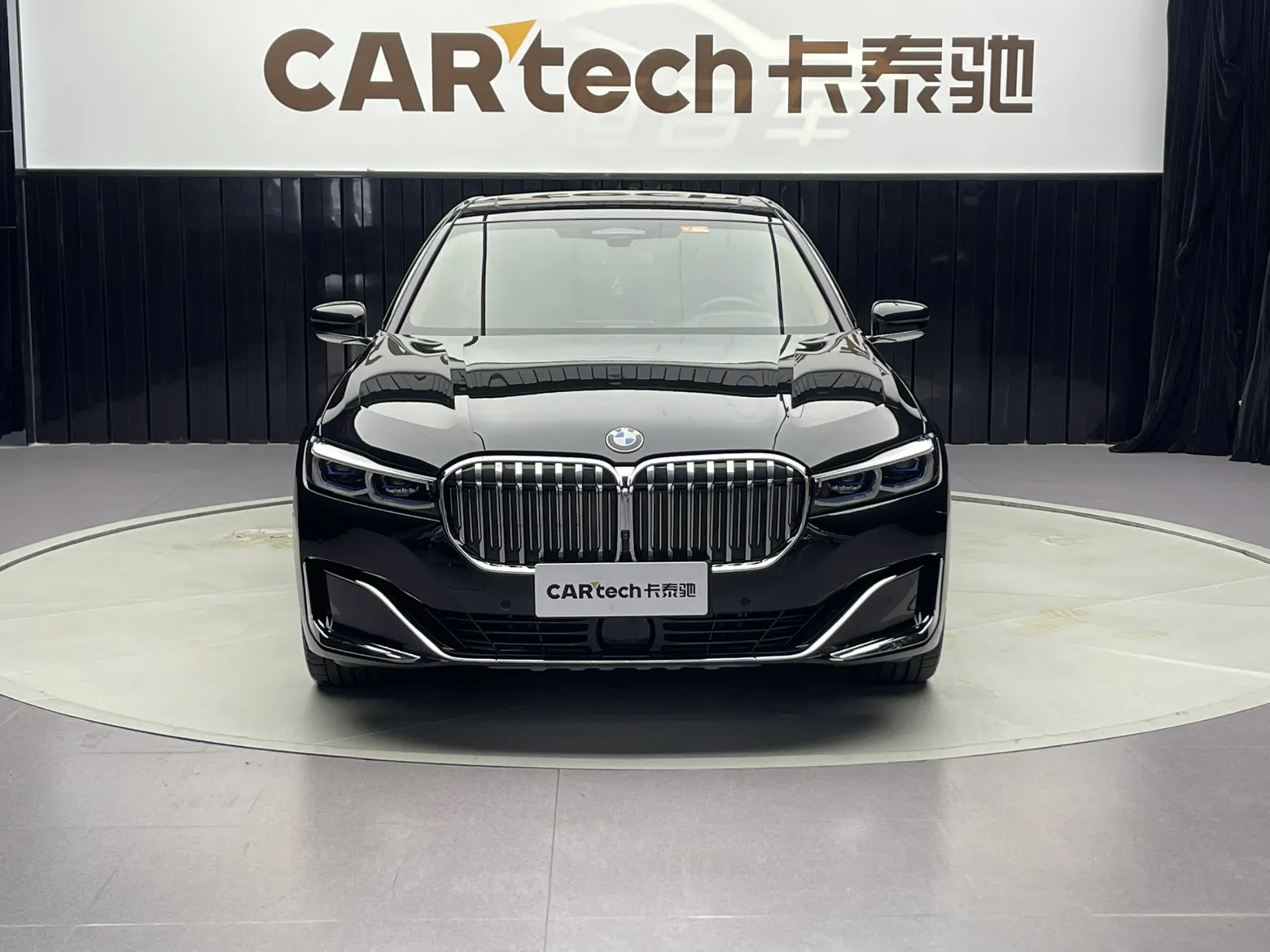 BMW 740Li, 2020 3