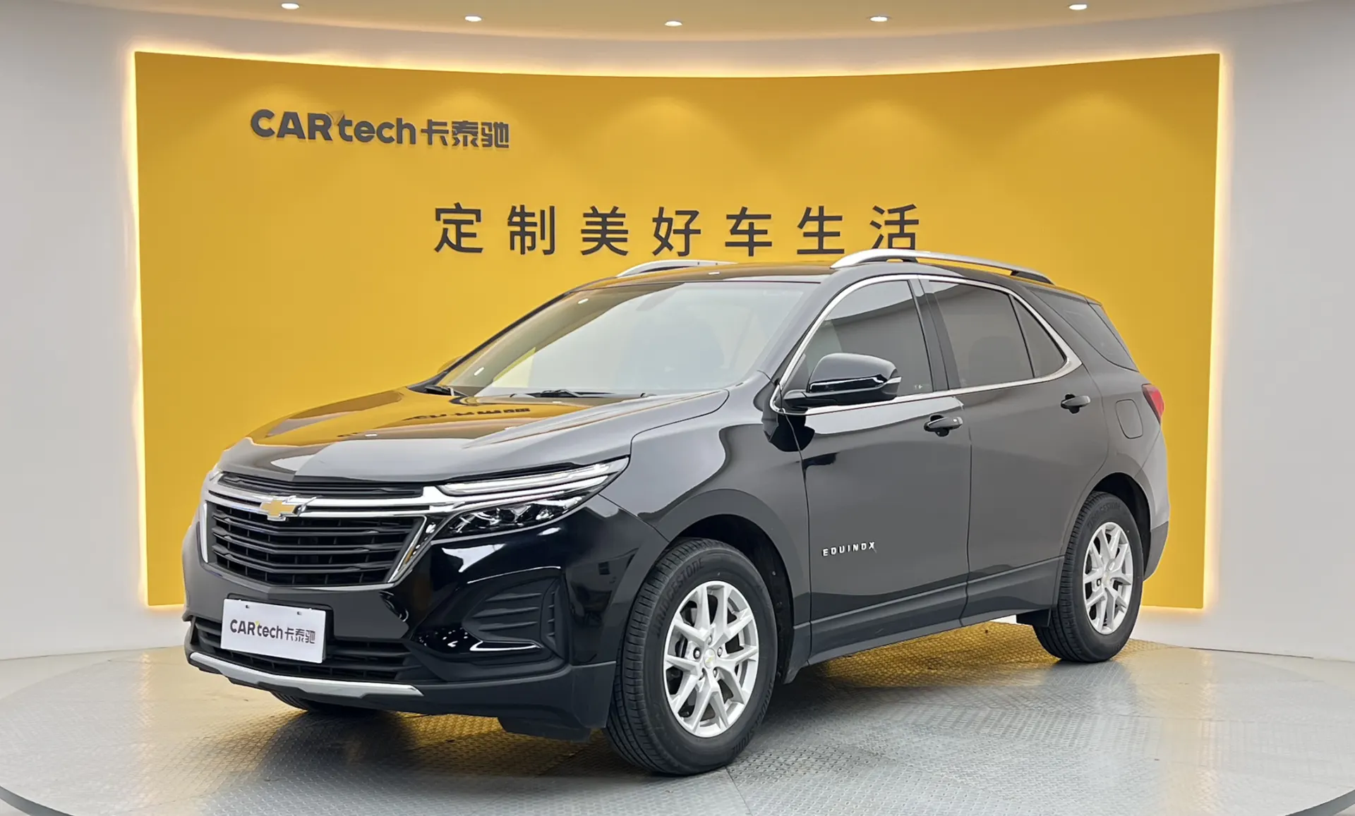Chevrolet Equinox, 2022 14