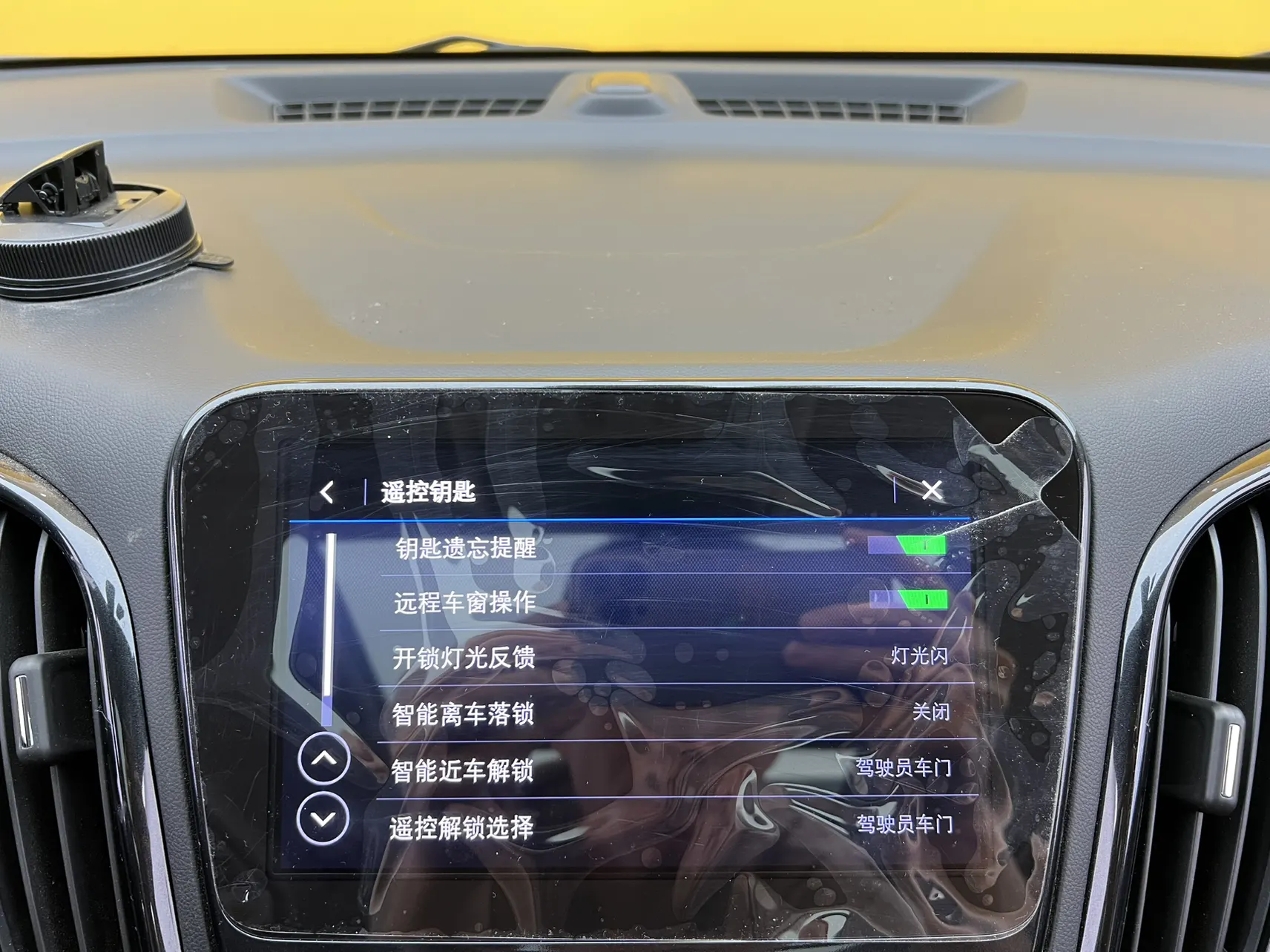Chevrolet Equinox, 2022 34