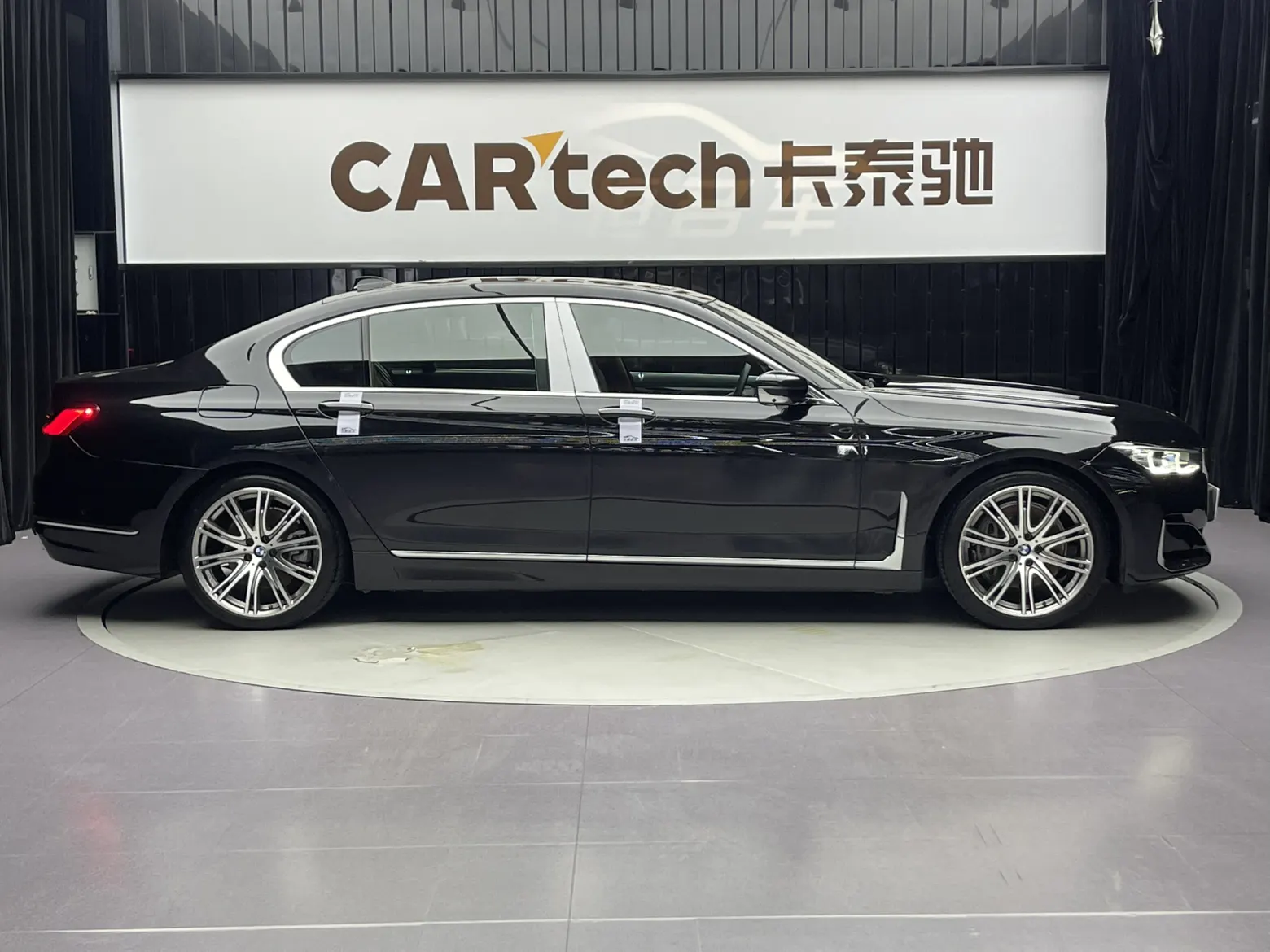 BMW 740Li, 2020 4