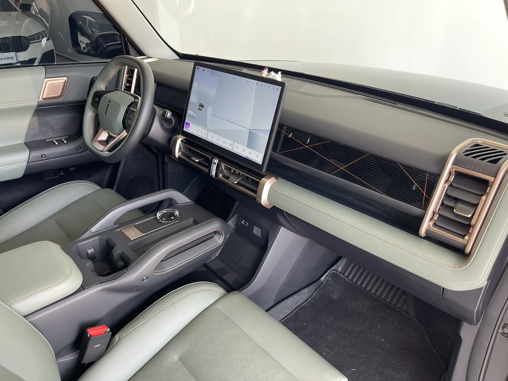 ICAR 03, 2024 20