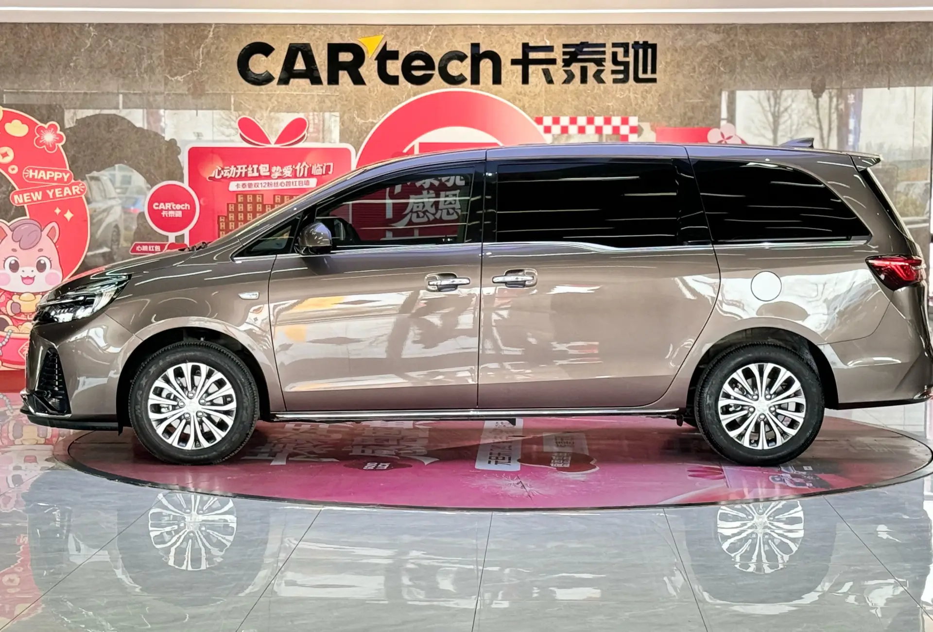 Buick GL8, 2023 8