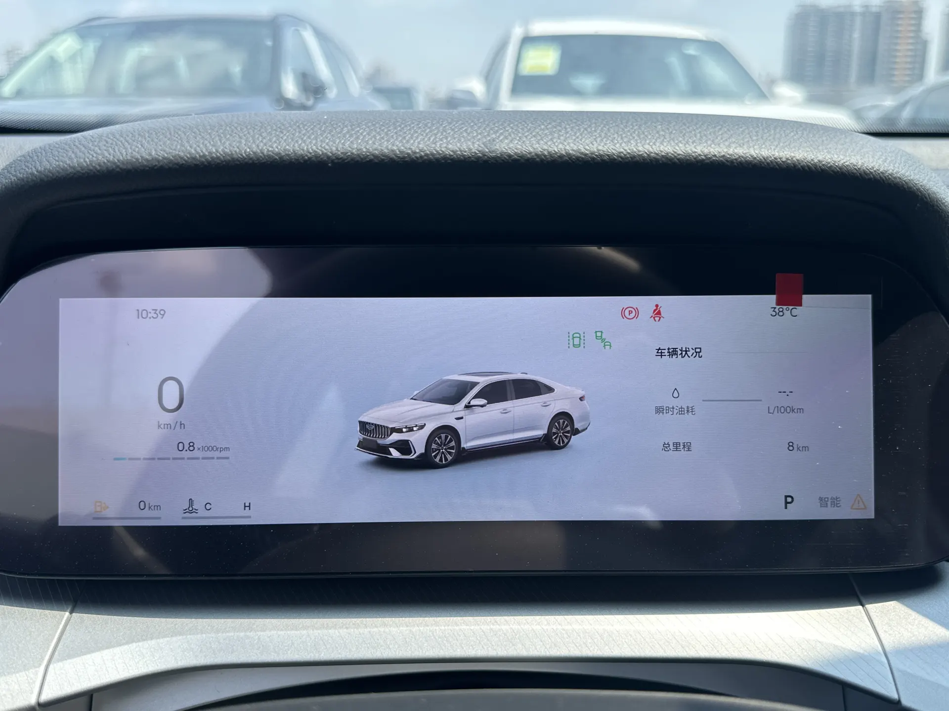 Geely Preface, 2026 13