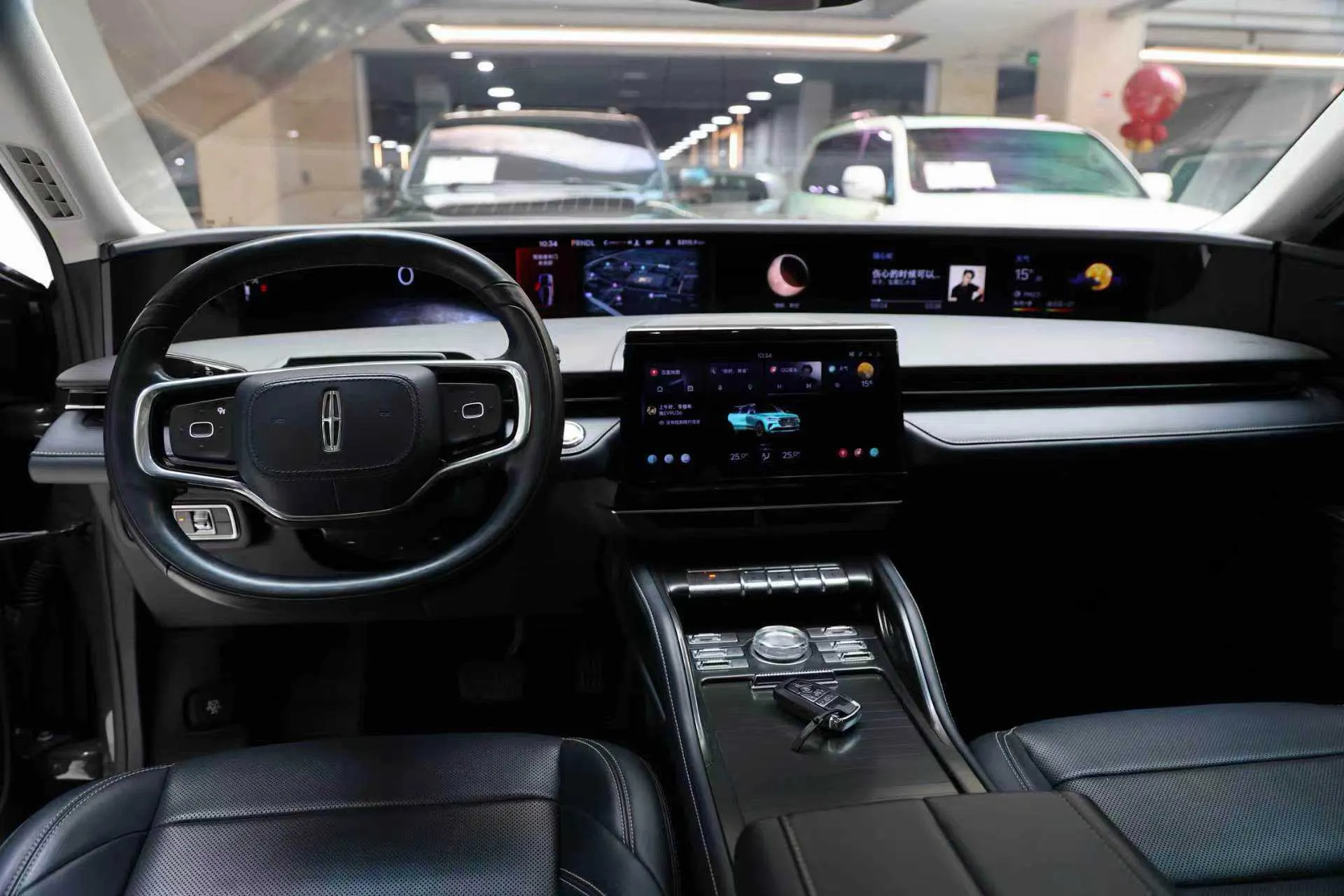 Lincoln Nautilus, 2023 9