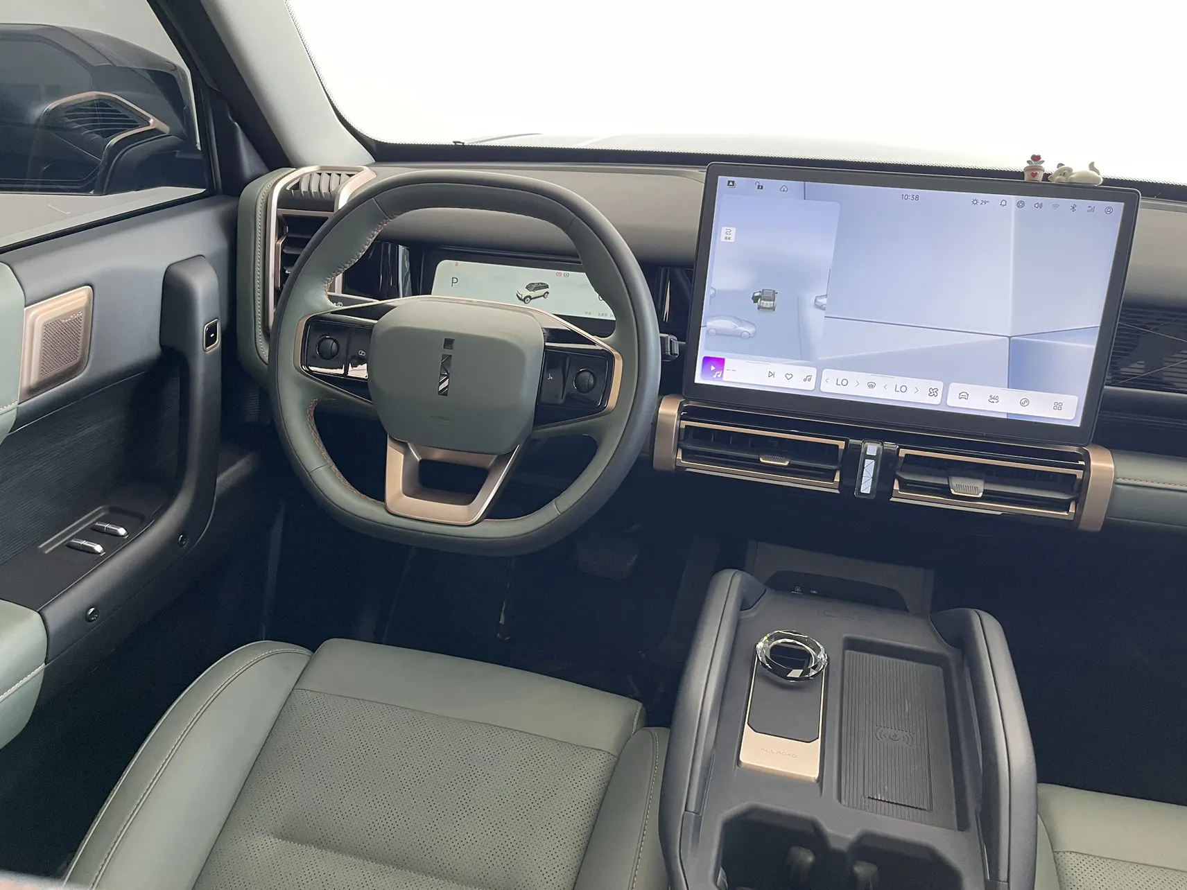 ICAR 03, 2024 17