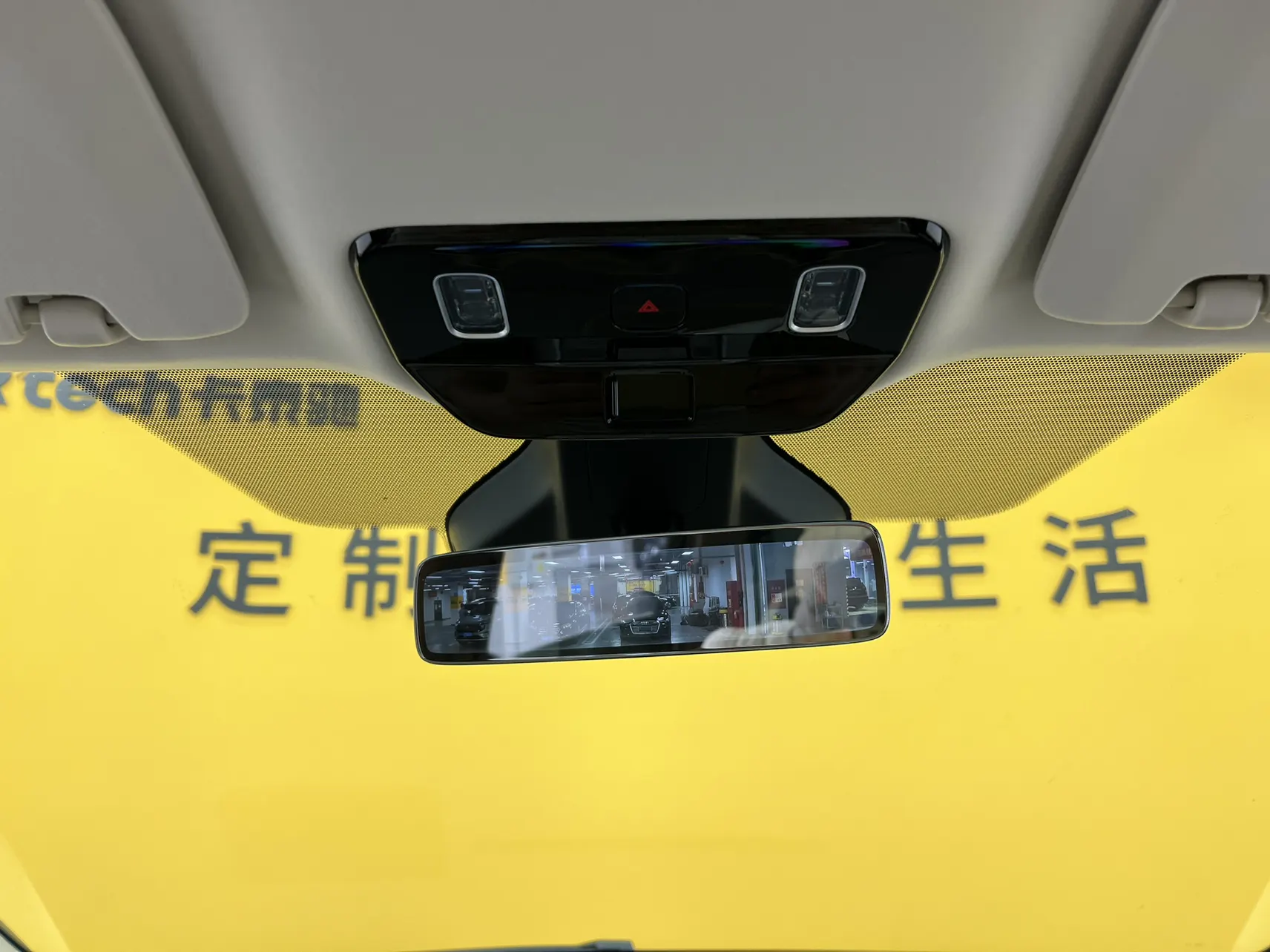 Li Auto MEGA, 2024 43