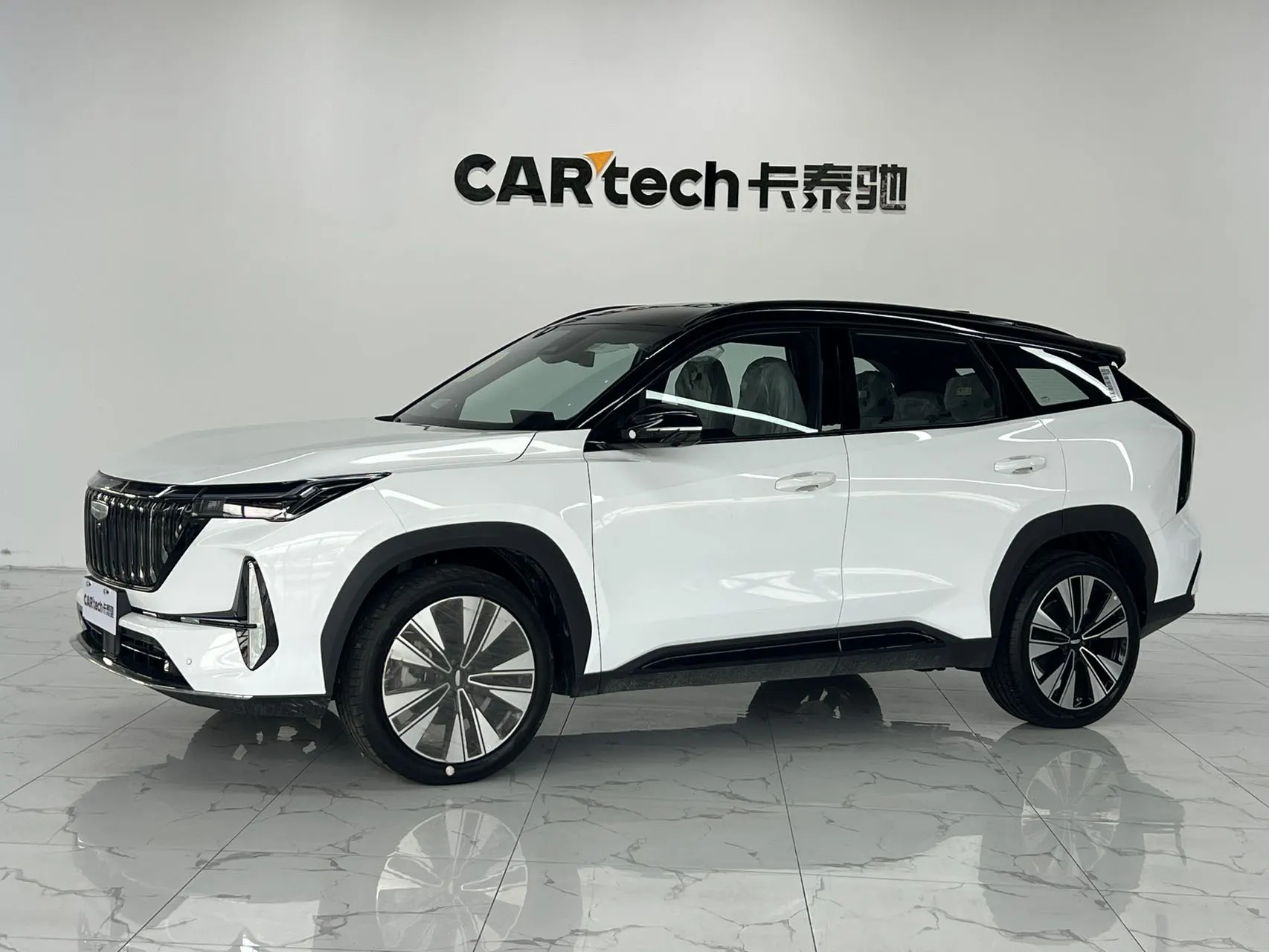 Geely Boyue