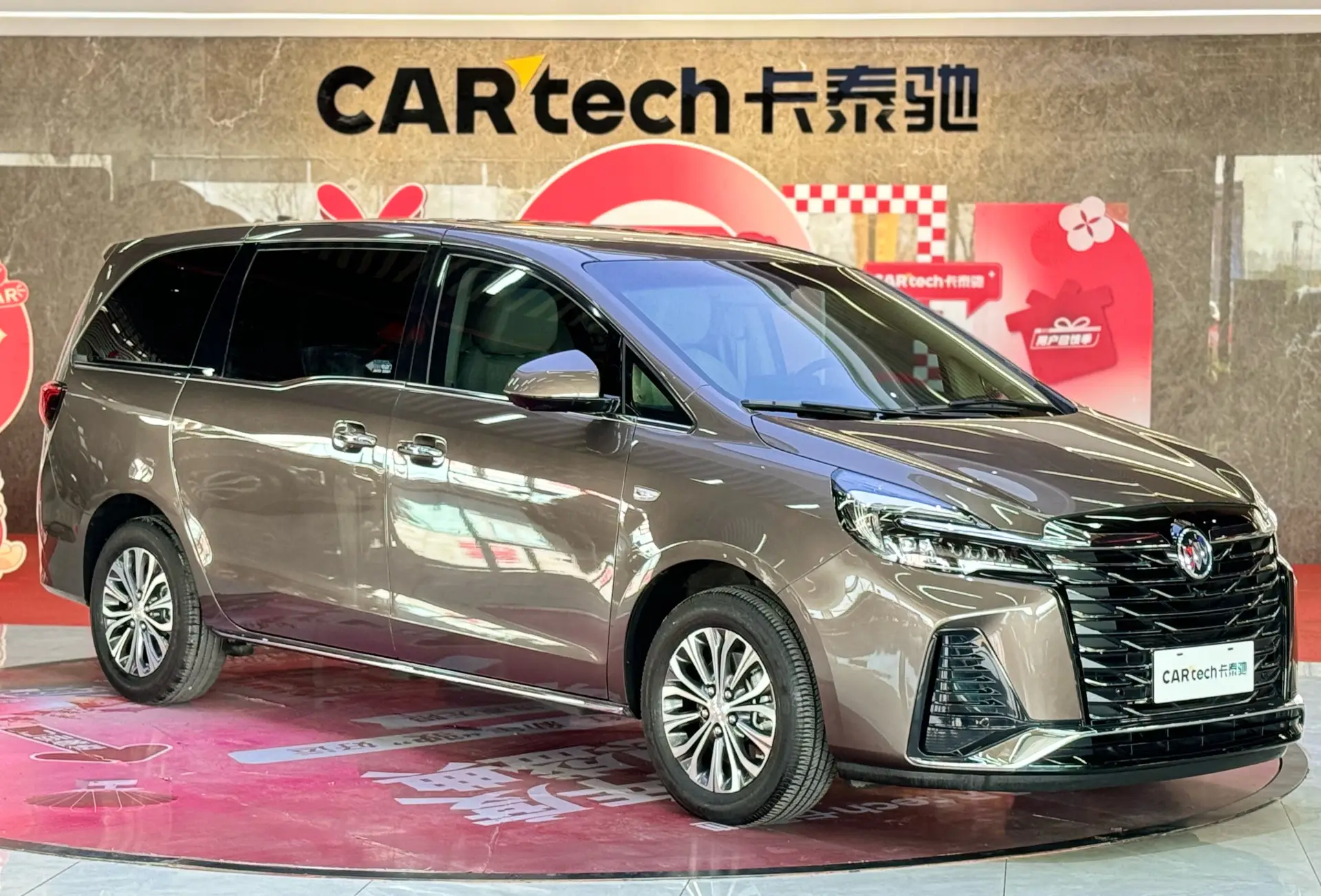 Buick GL8, 2023 2