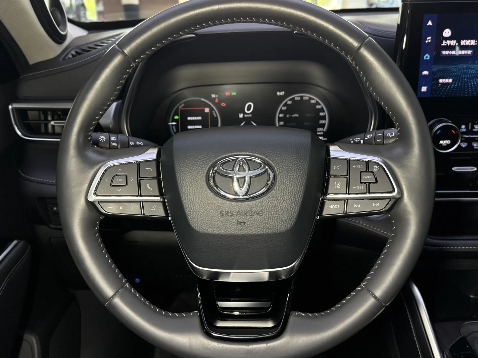 Toyota Highlander, 2021 14