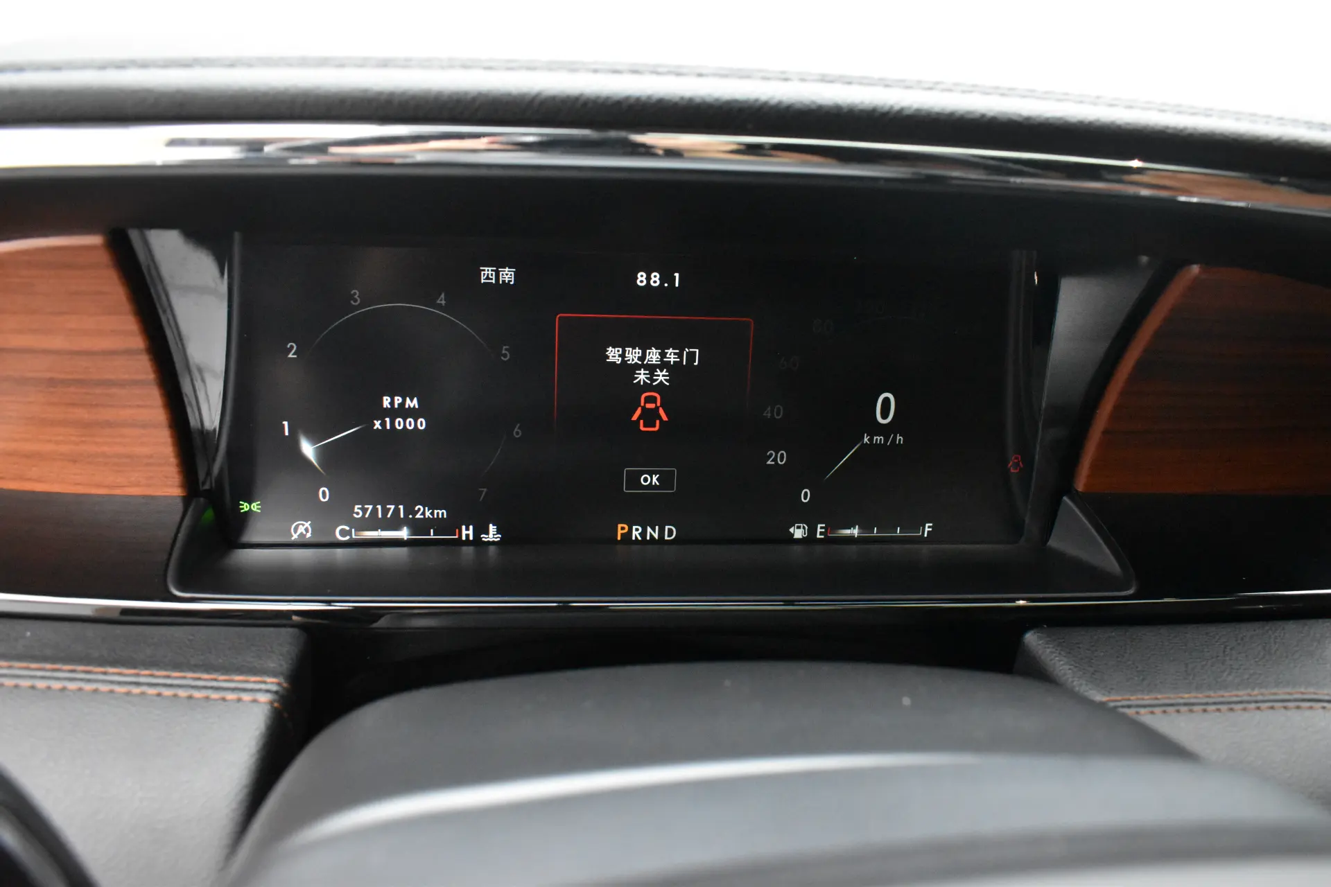Lincoln Navigator, 2019 13