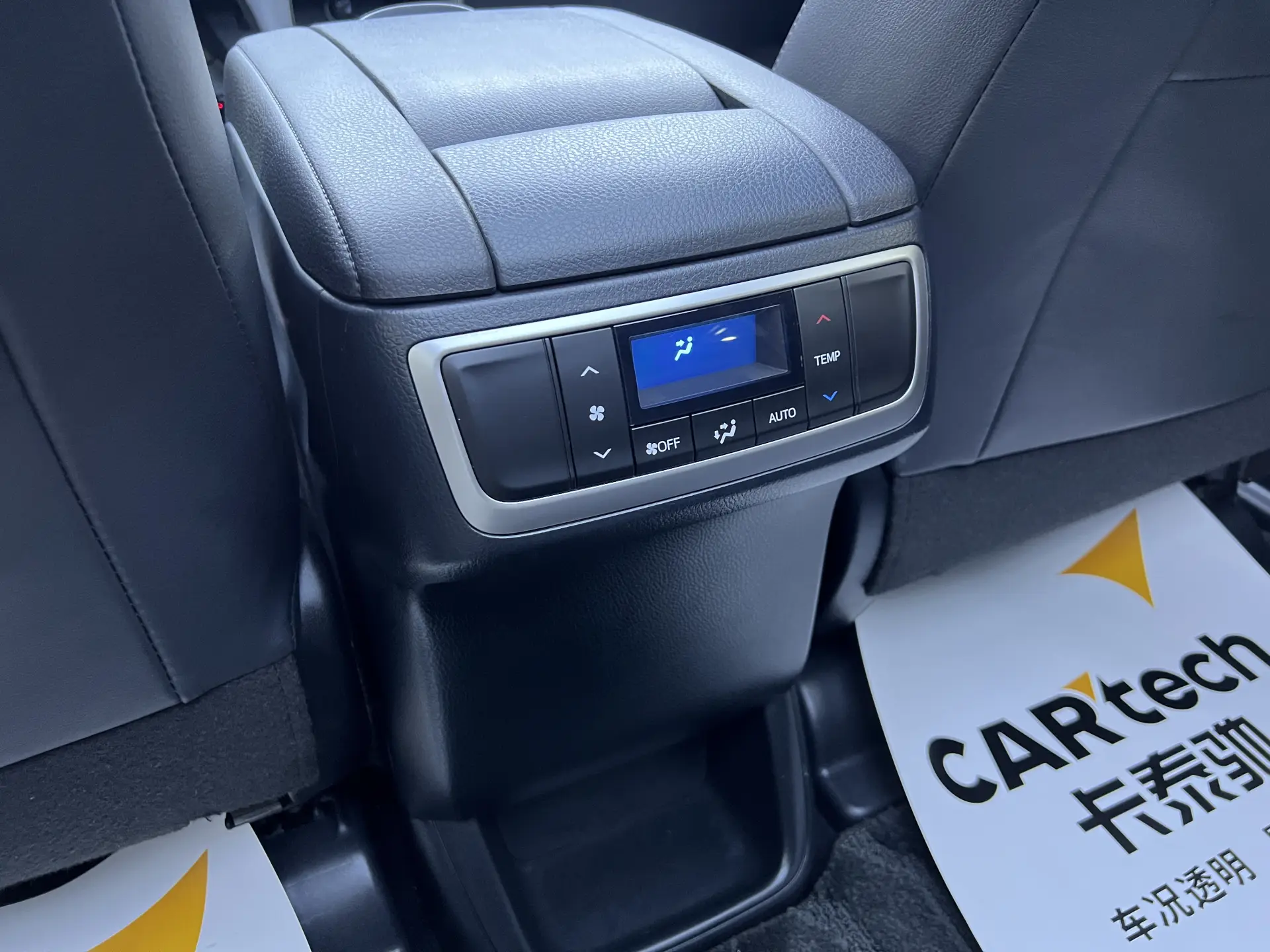 Toyota Highlander, 2016 11