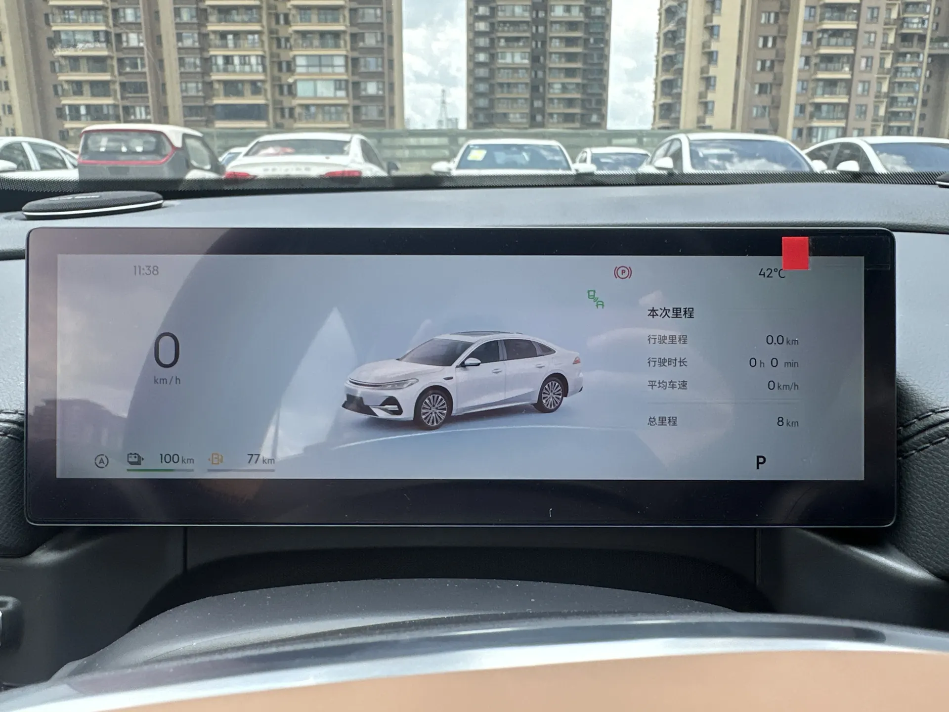Geely Galaxy A7, 2026 14