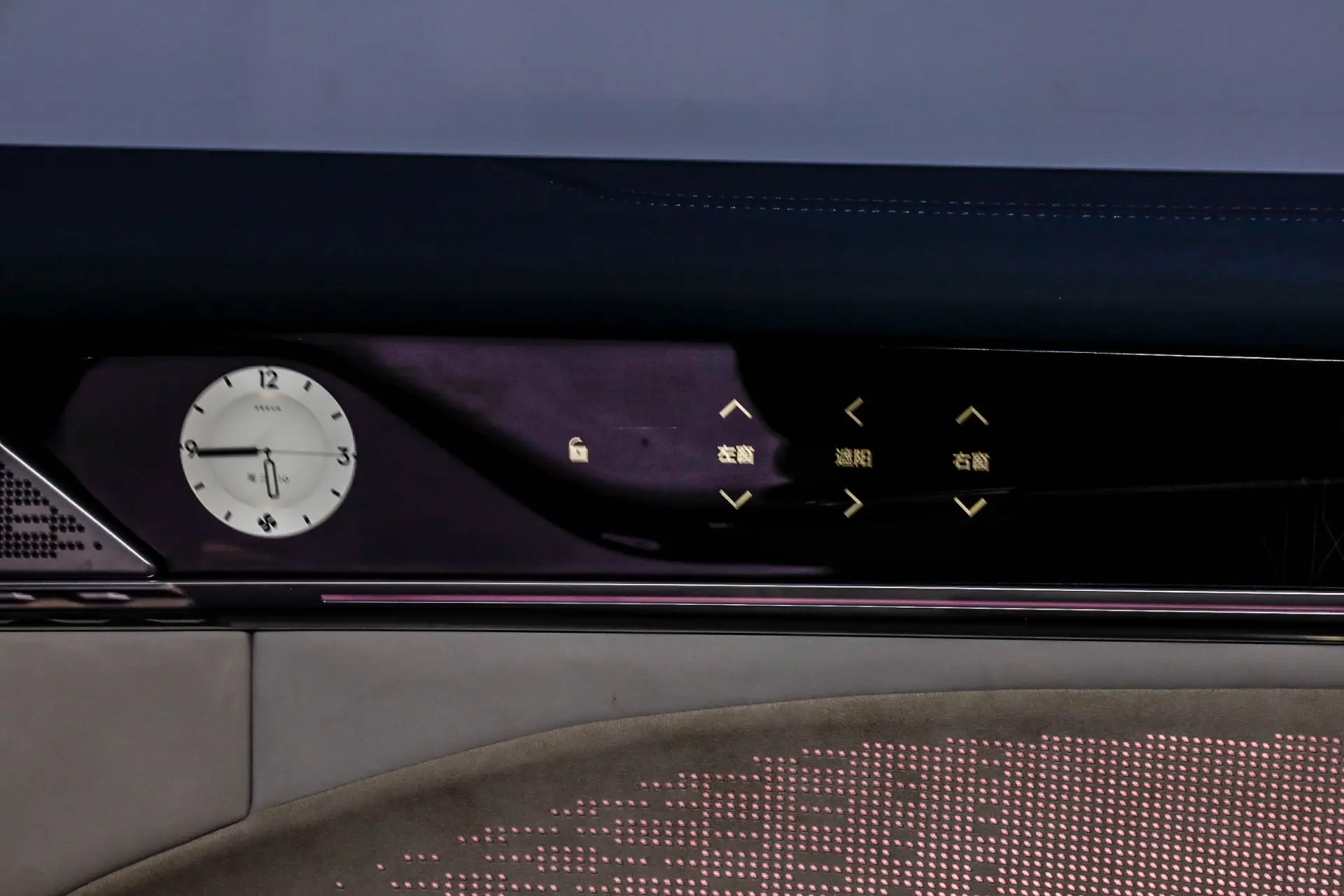 Zeekr 009, 2023 23