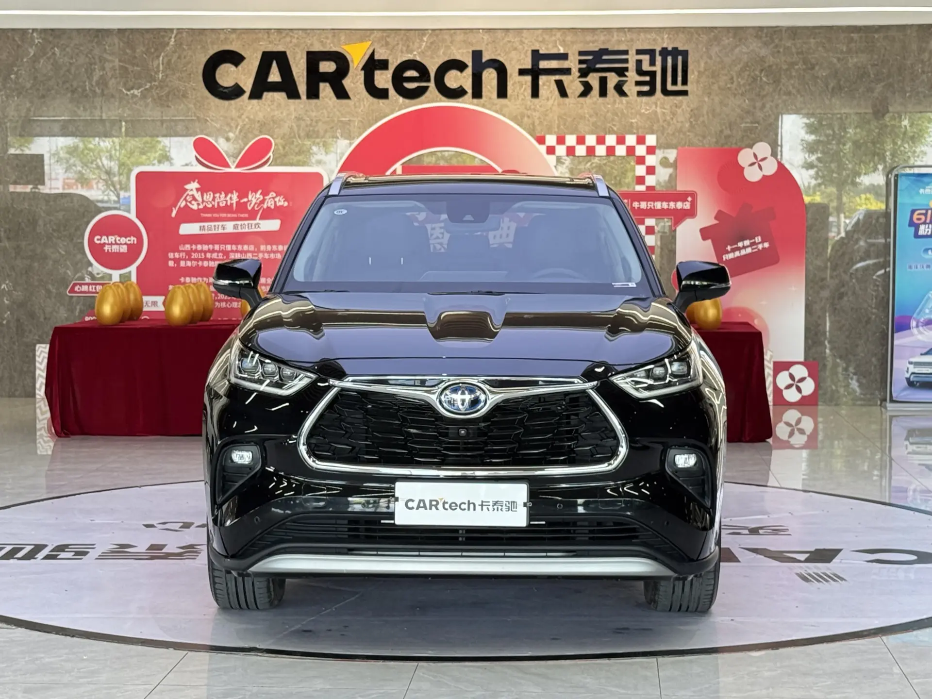 Toyota Highlander, 2021 3