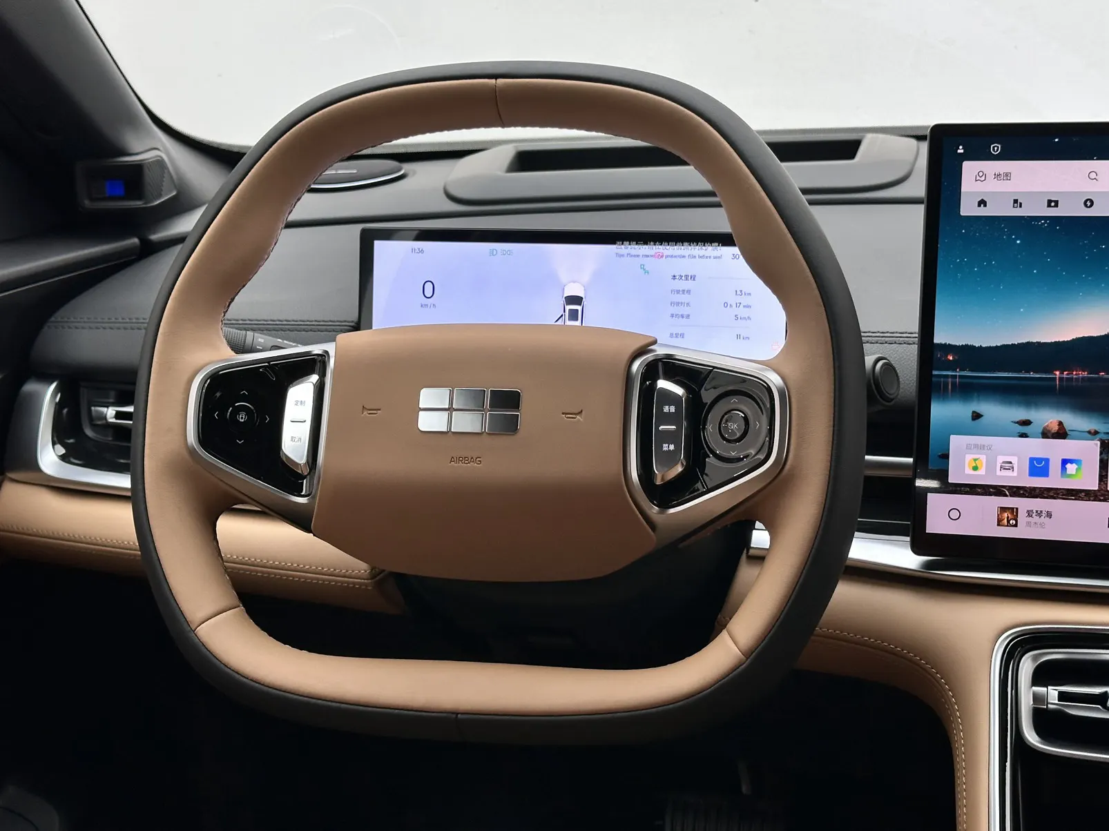 Geely Galaxy A7, 2026 12