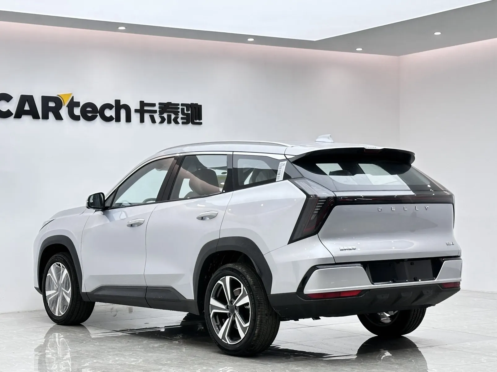 Geely Boyue, 2026 6