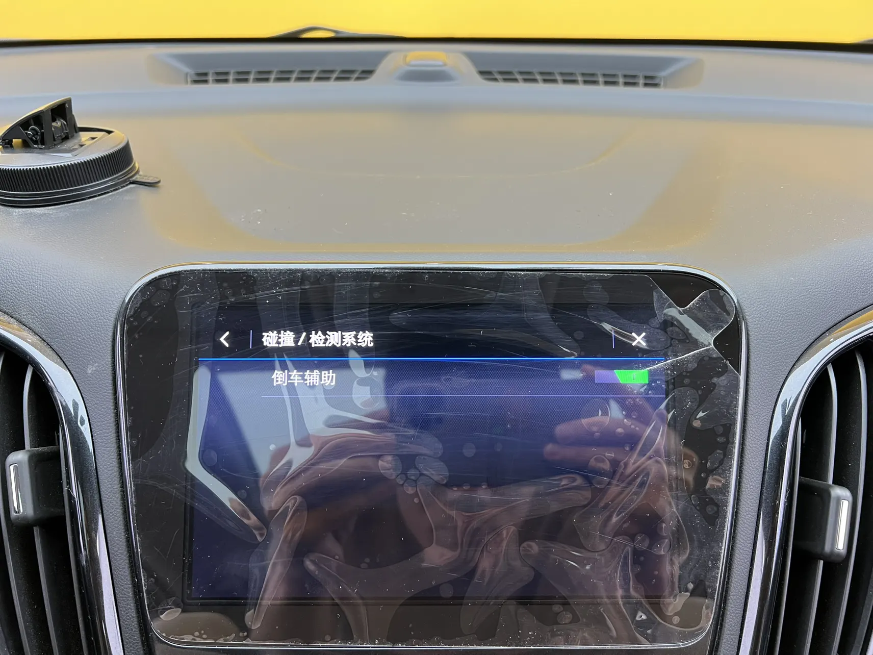 Chevrolet Equinox, 2022 37
