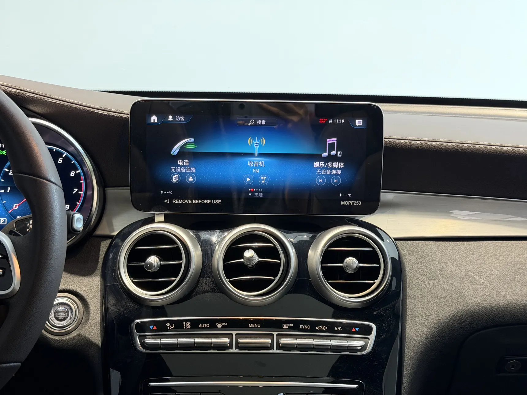 Mercedes-Benz GLC 260 L, 2022 23