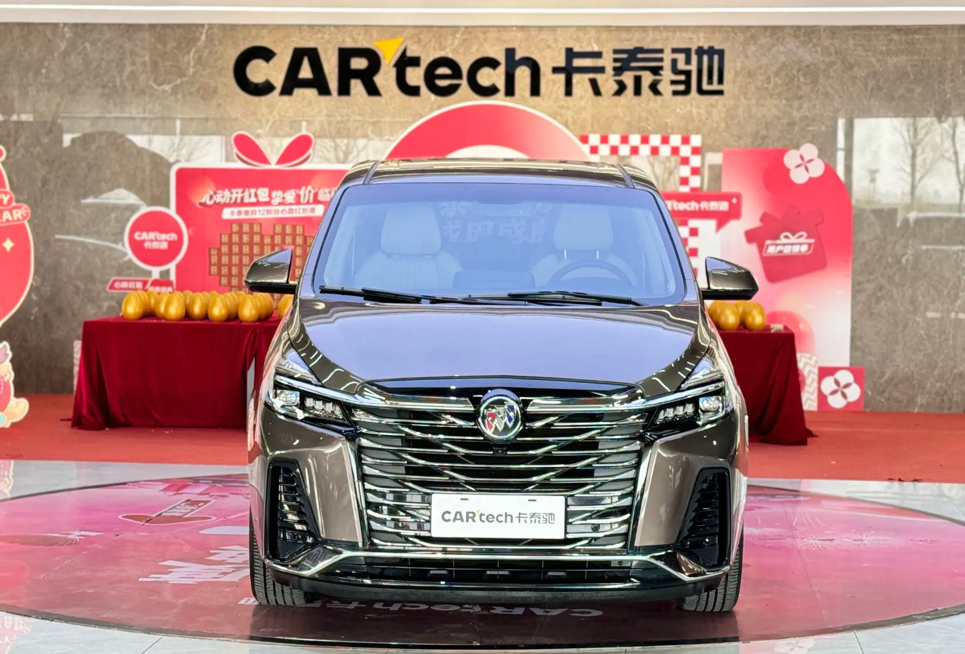 Buick GL8, 2023 3