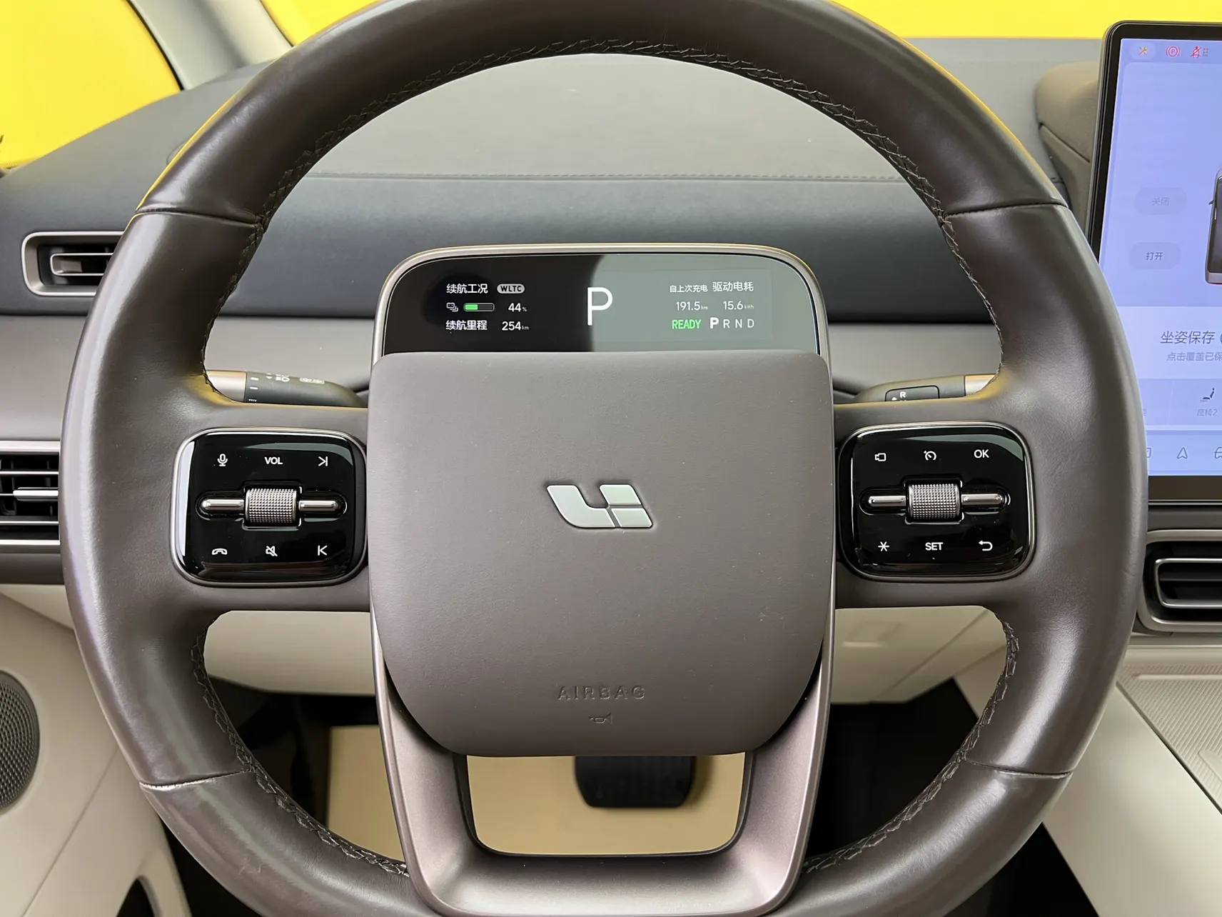 Li Auto MEGA, 2024 16
