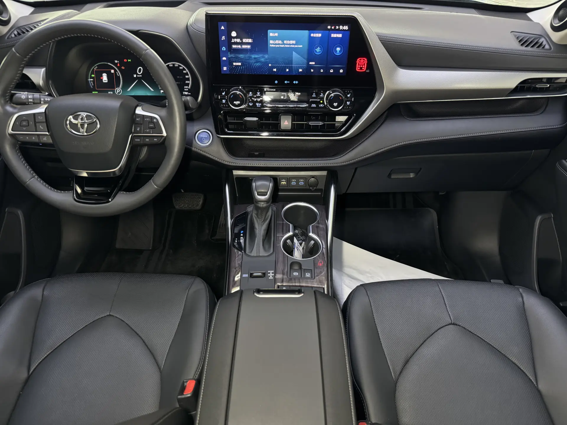 Toyota Highlander, 2021 13