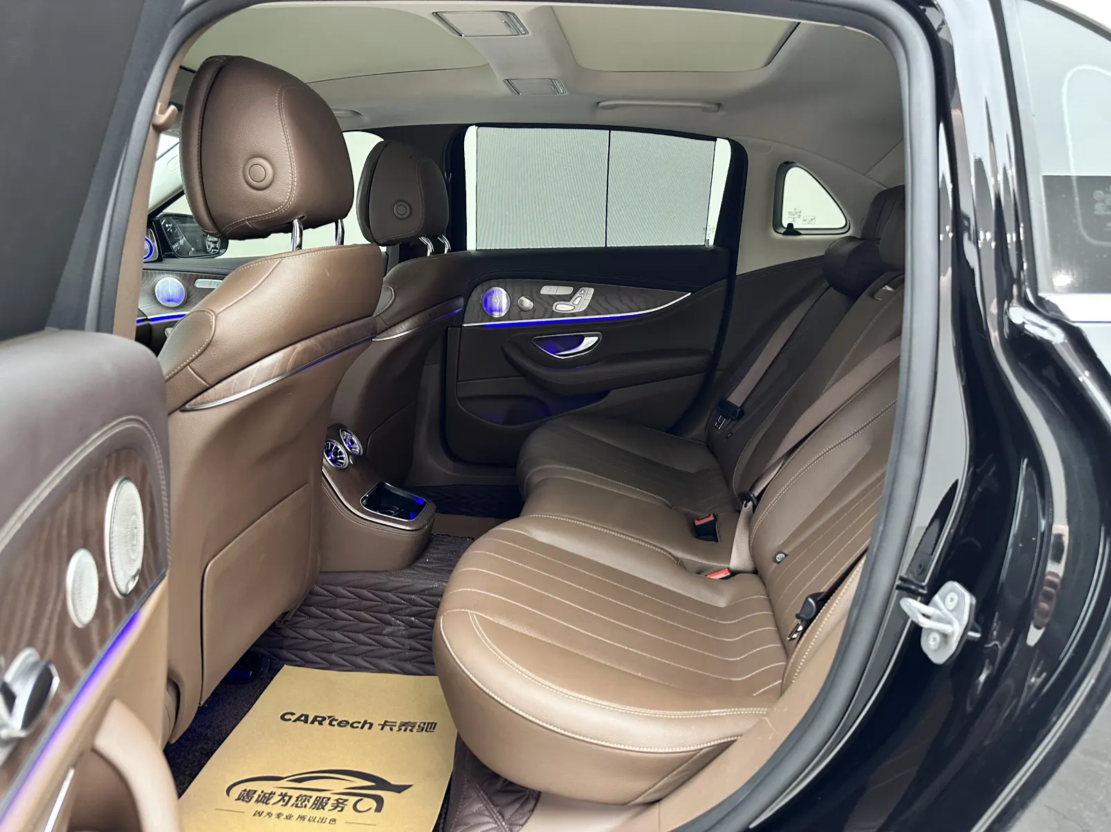 Mercedes-Benz E 300 L, 2021 9