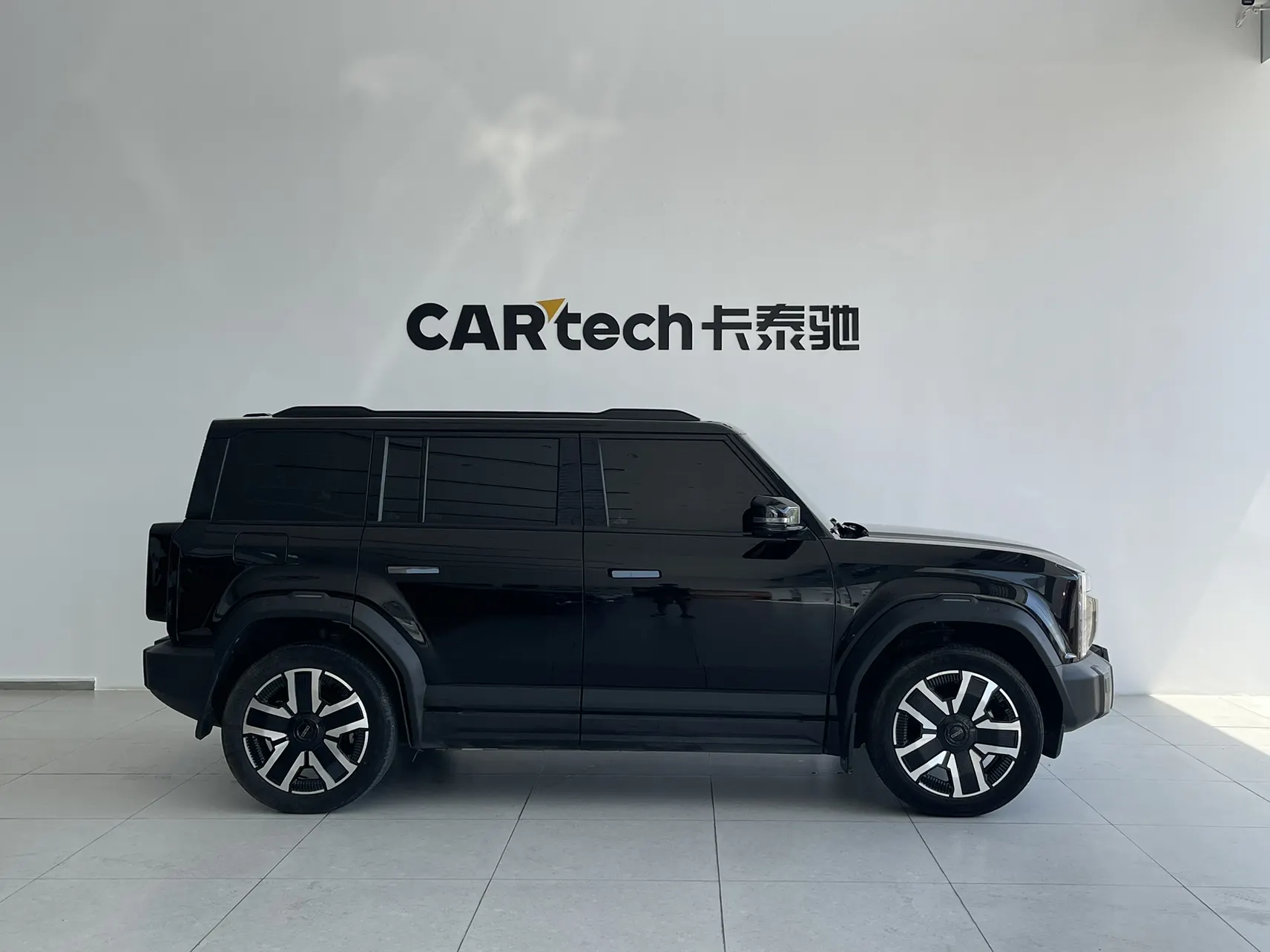 ICAR 03, 2024 4