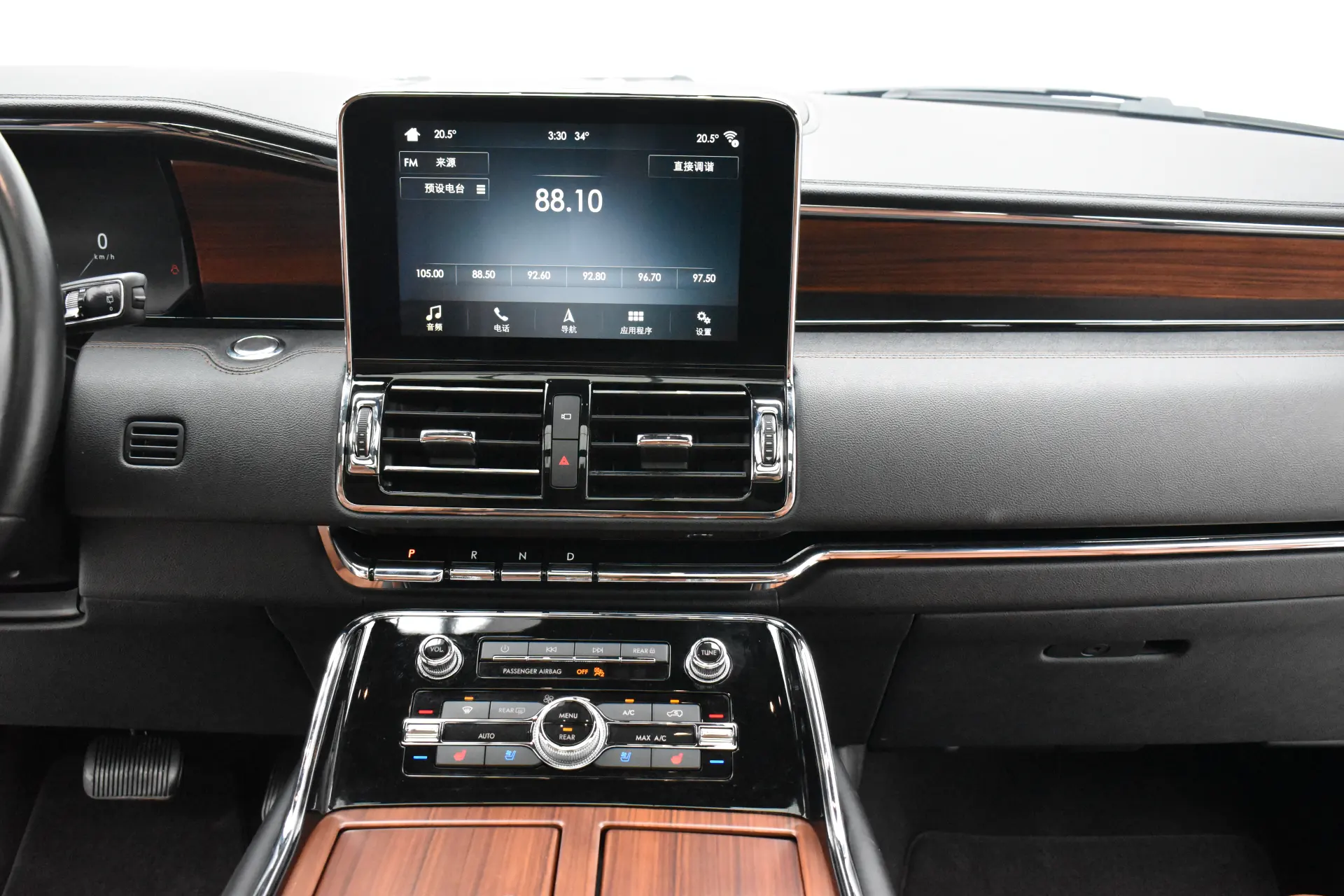 Lincoln Navigator, 2019 27