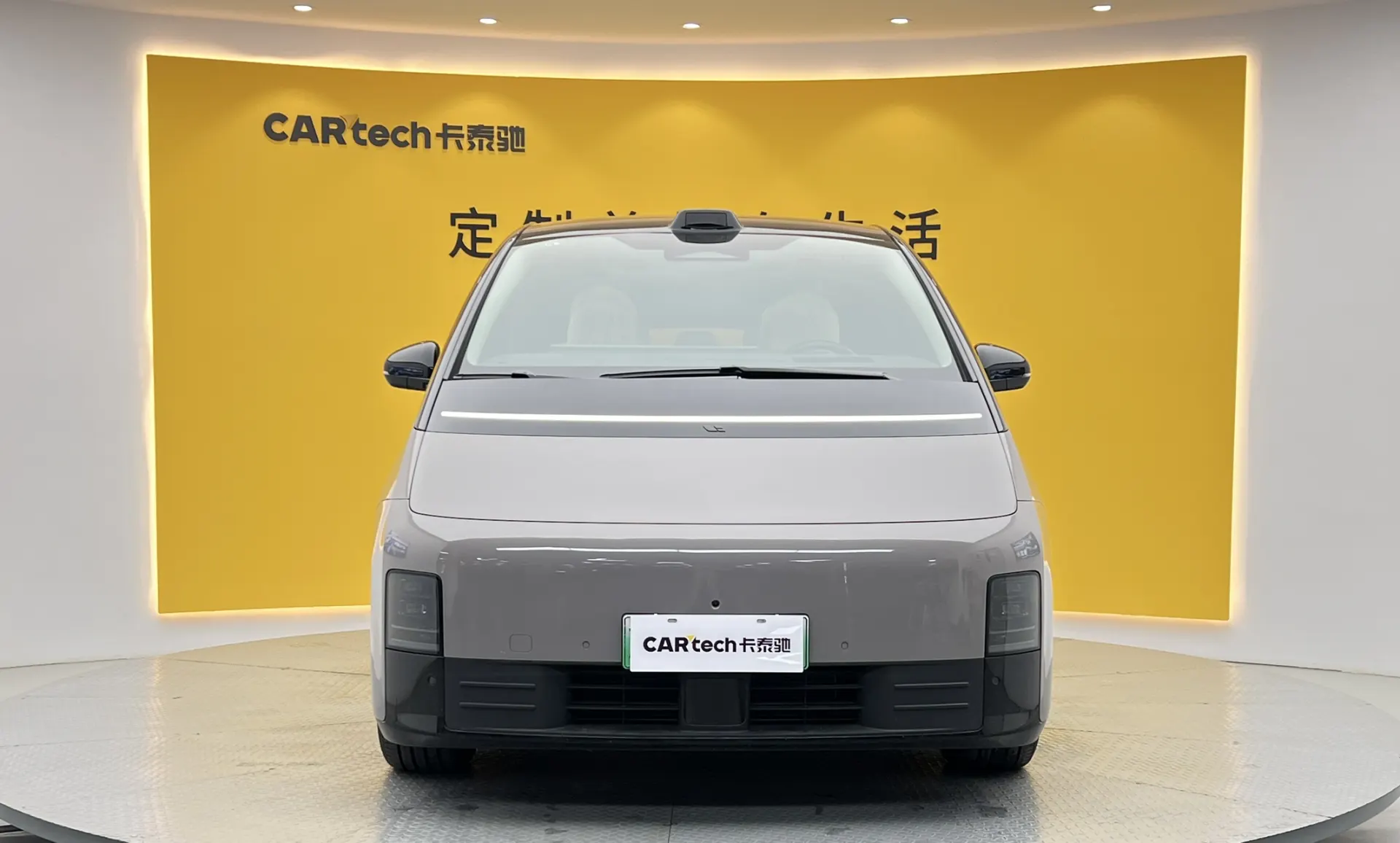 Li Auto MEGA, 2024 3