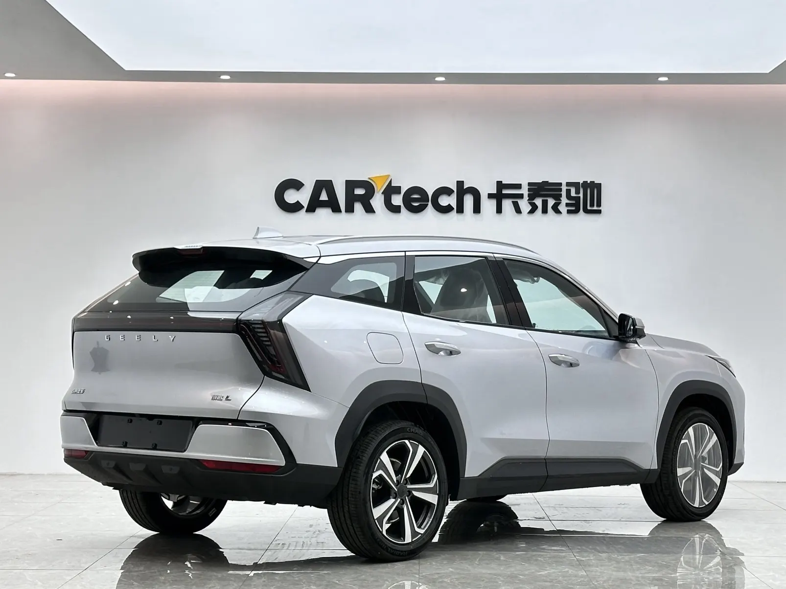 Geely Boyue, 2026 4