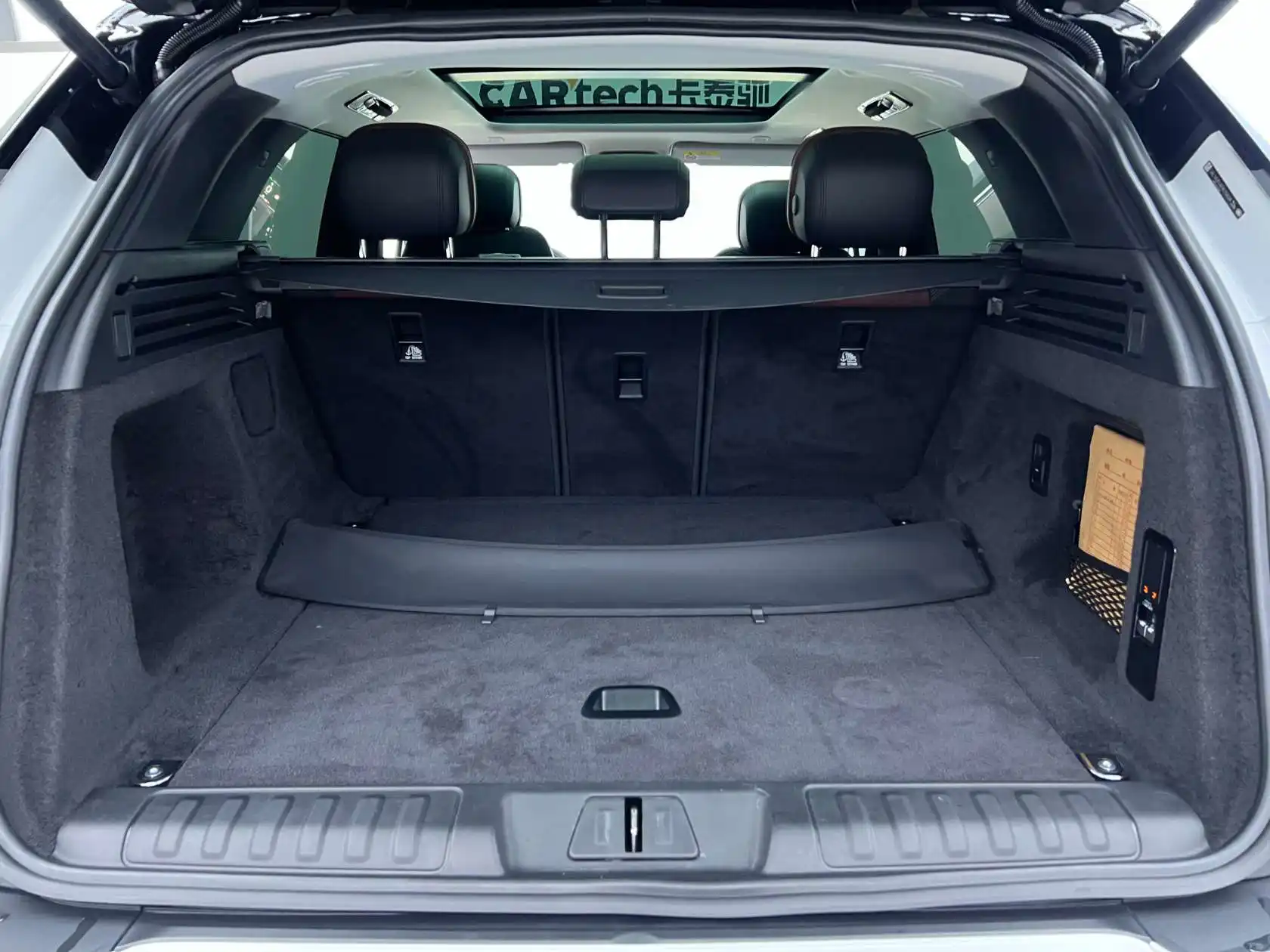 Land Rover Range Rover Sport, 2023 29